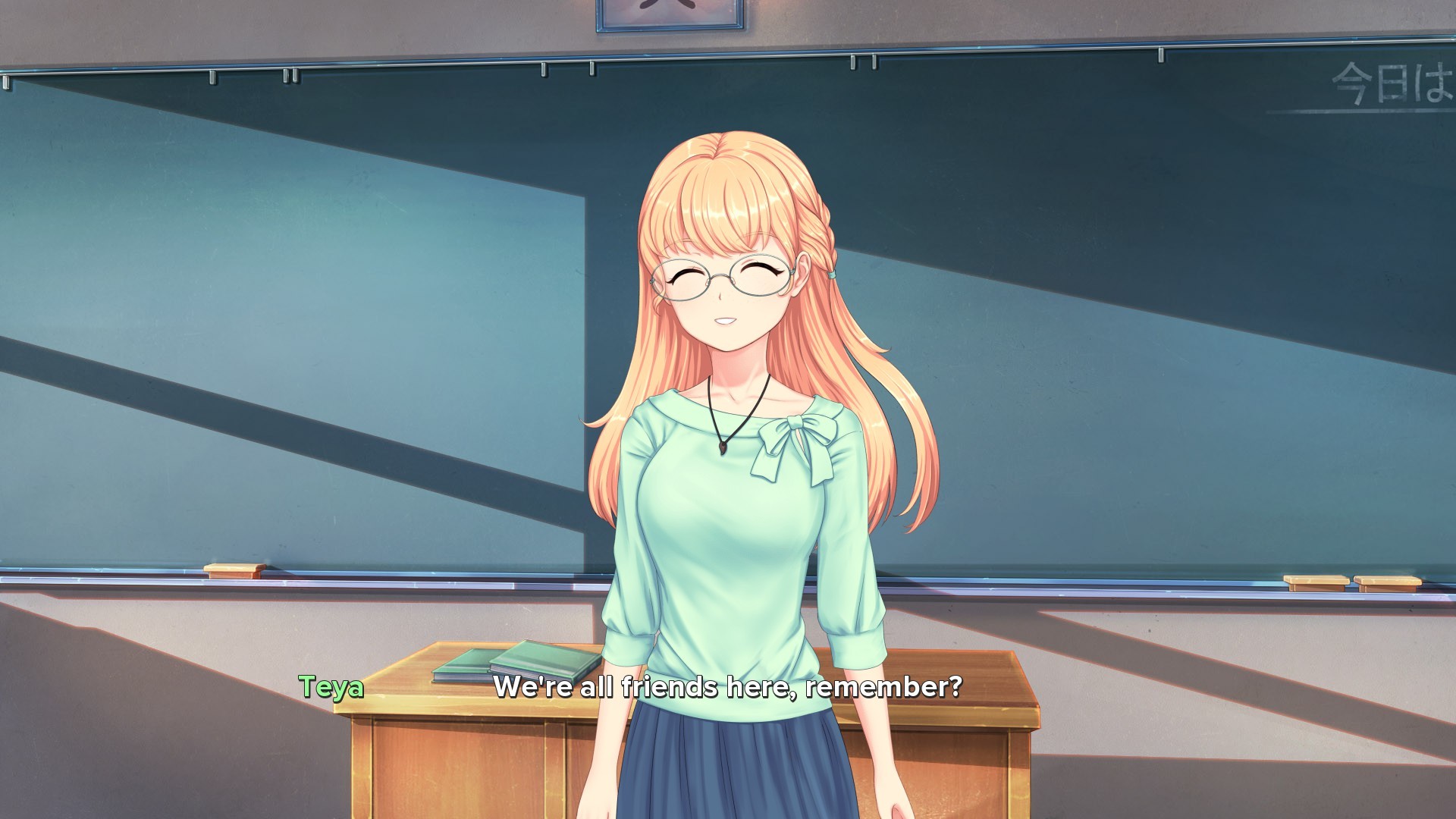 Moe Era — screenshot 5