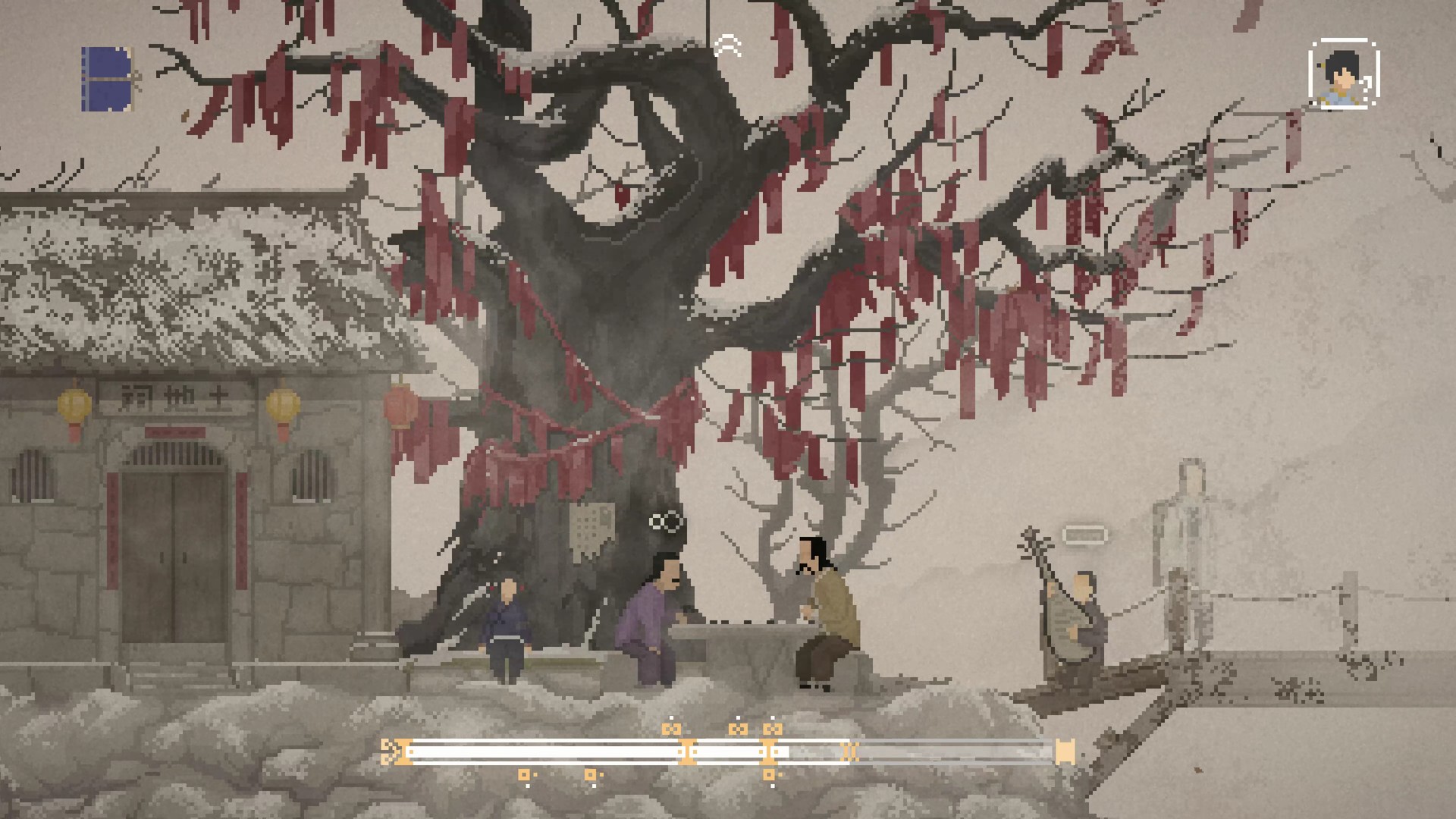 The Rewinder — screenshot 1