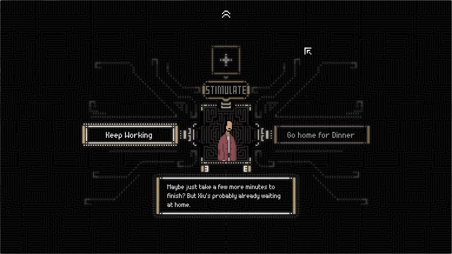 The Rewinder — screenshot 2