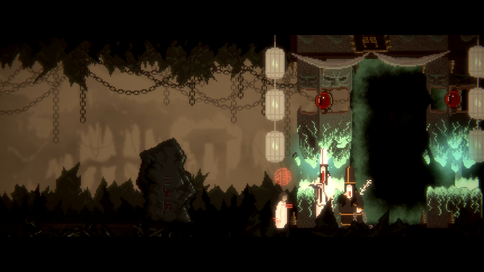 The Rewinder — screenshot 3