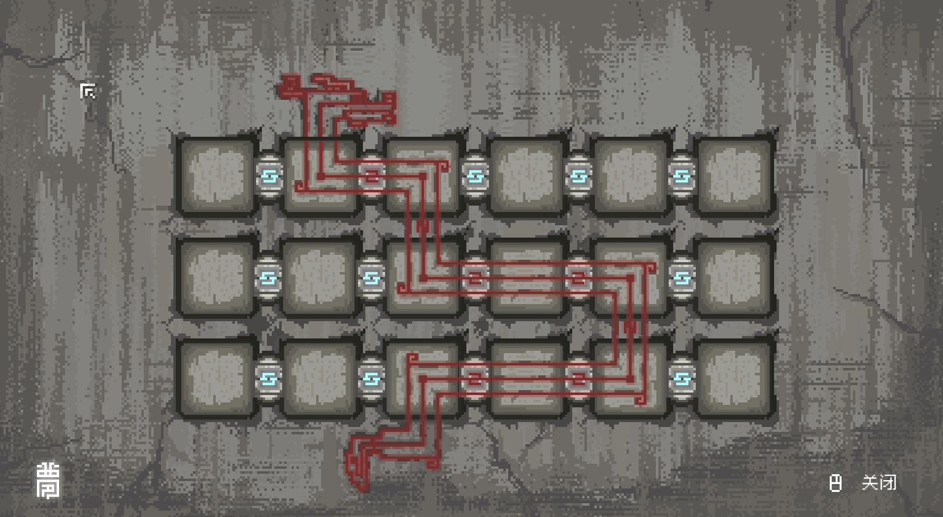 The Rewinder — screenshot 5