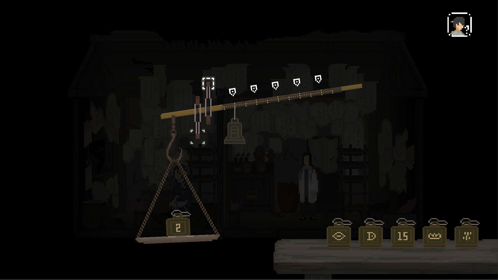 The Rewinder — screenshot 6