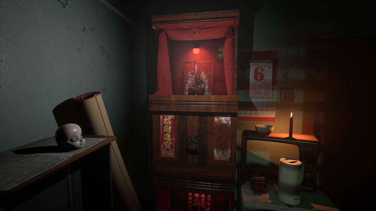 港詭實錄ParanormalHK — screenshot 1