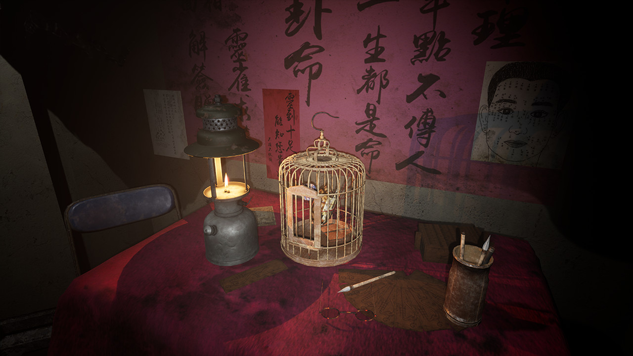 港詭實錄ParanormalHK — screenshot 2