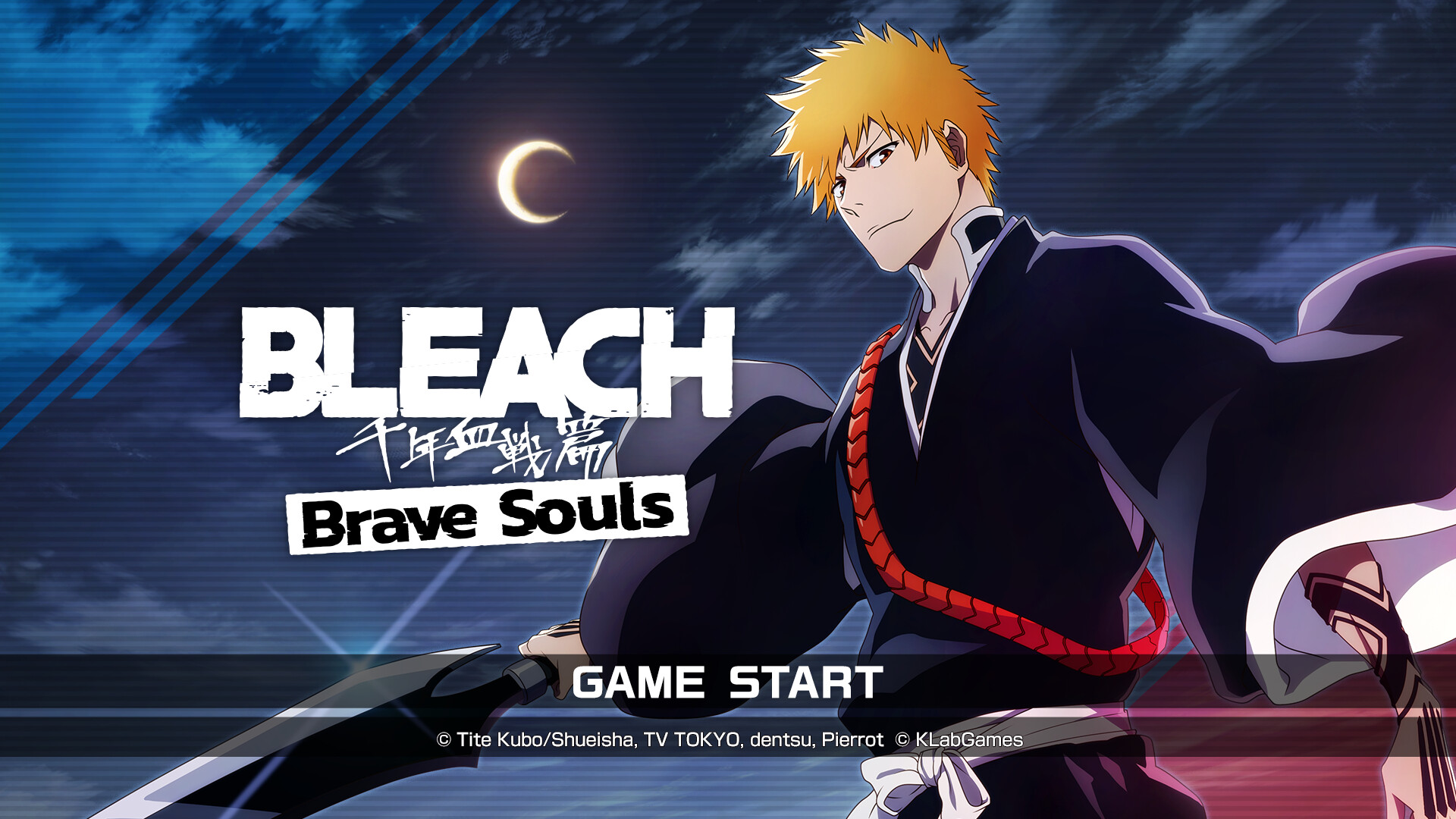 BLEACH Brave Souls — screenshot 1