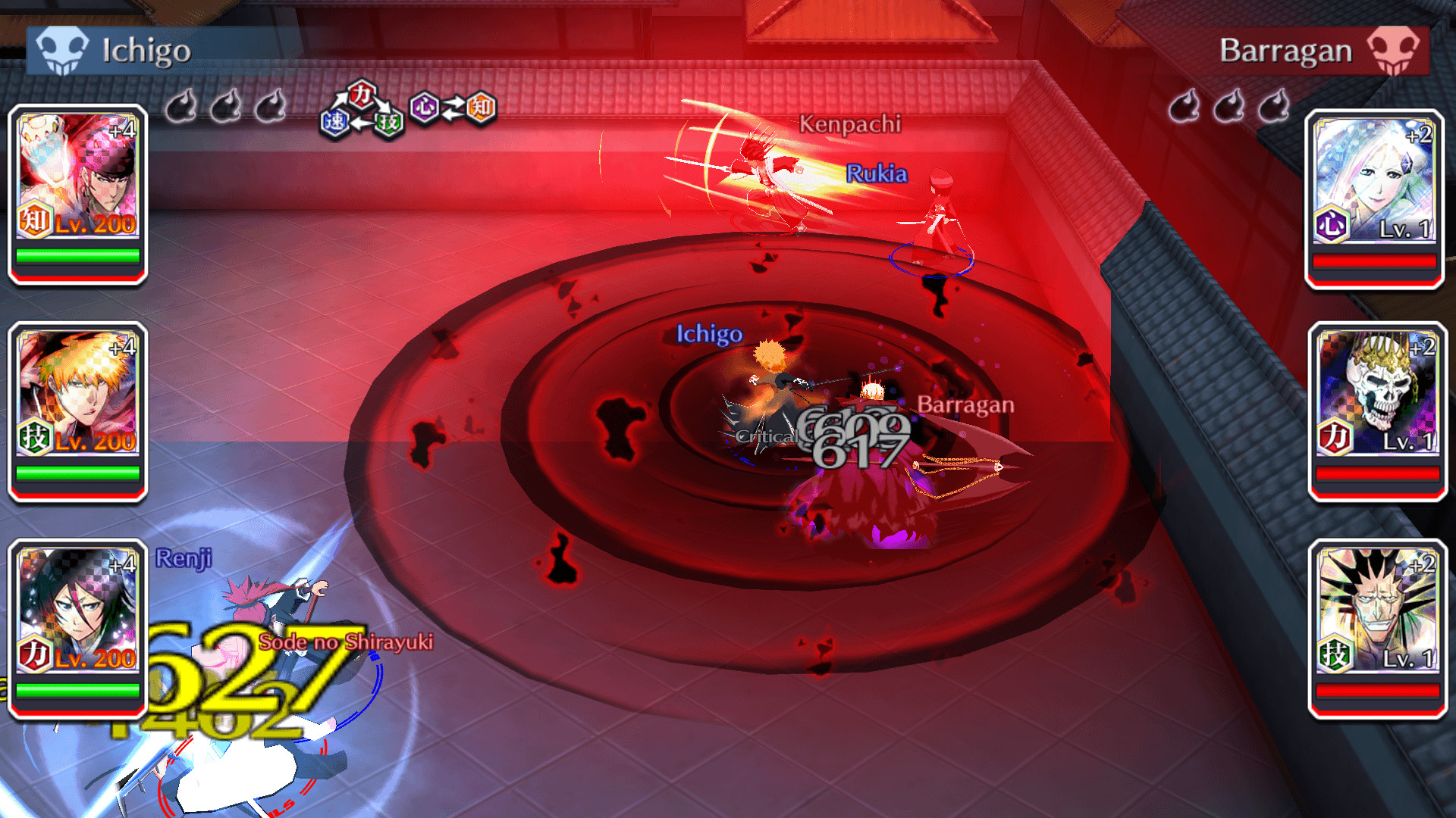 BLEACH Brave Souls — screenshot 4