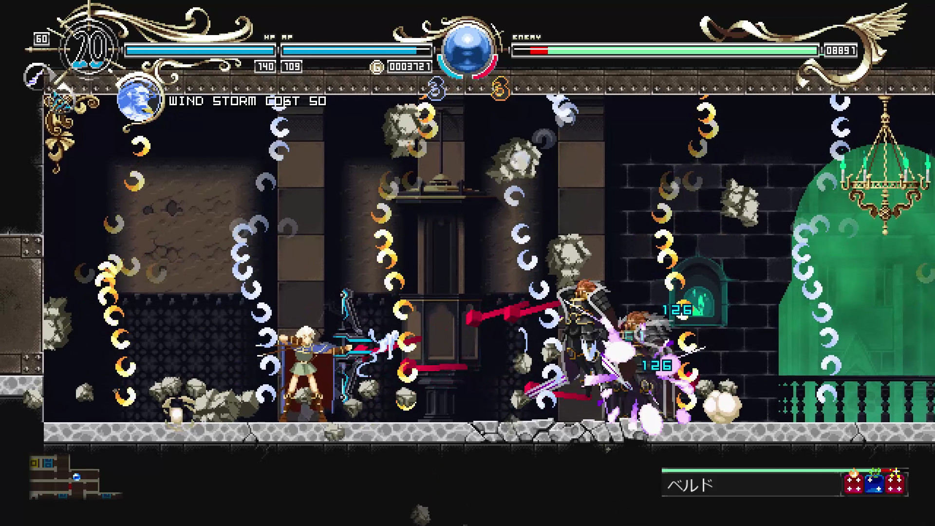 Record of Lodoss War-Deedlit in Wonder Labyrinth- — screenshot 2