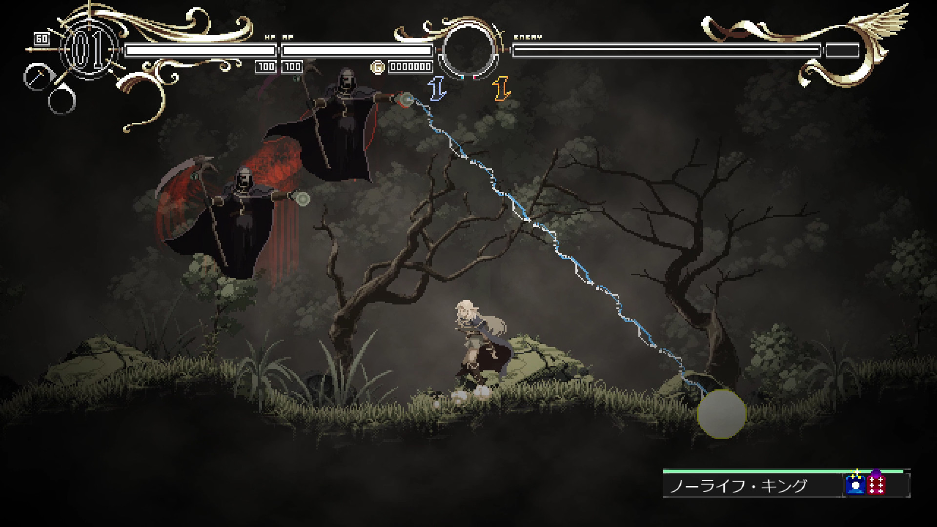 Record of Lodoss War-Deedlit in Wonder Labyrinth- — screenshot 3