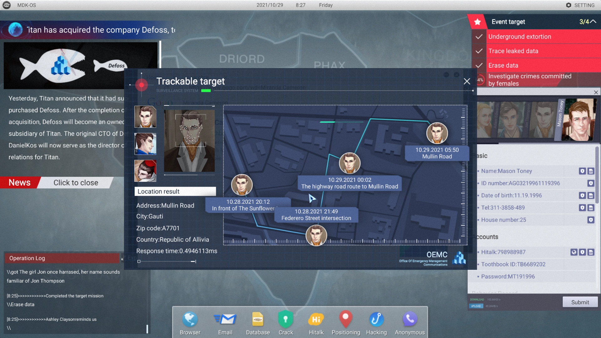 Cyber Manhunt — screenshot 4
