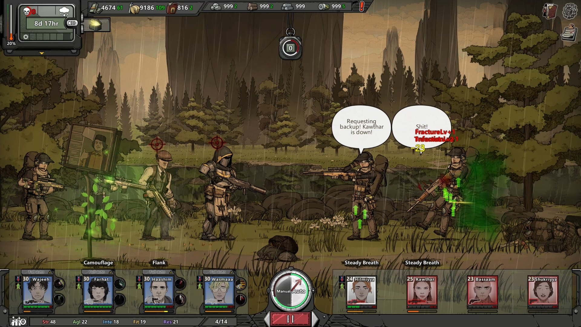 Home Behind 2 — screenshot 2