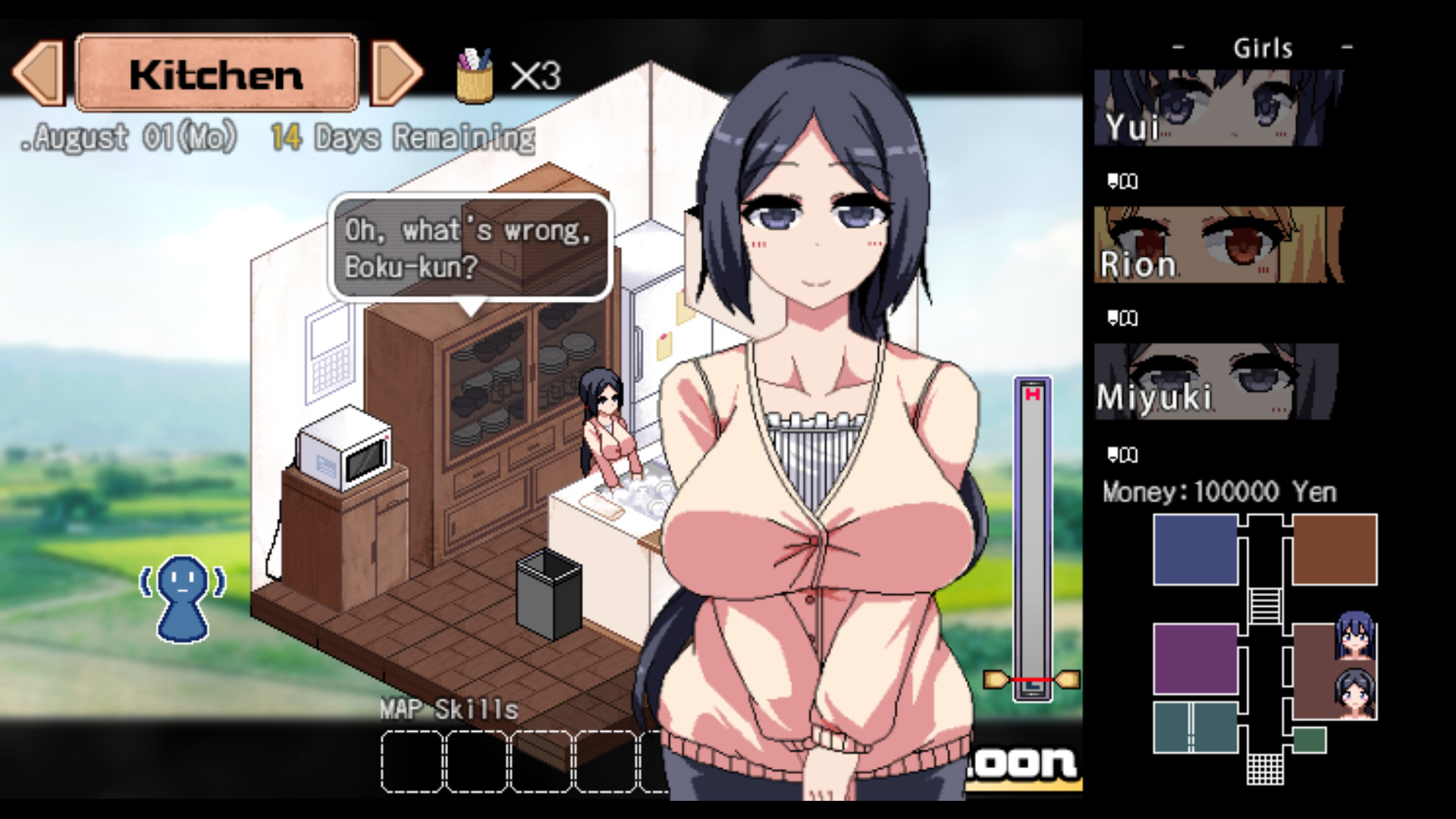 Summer Memories — screenshot 2