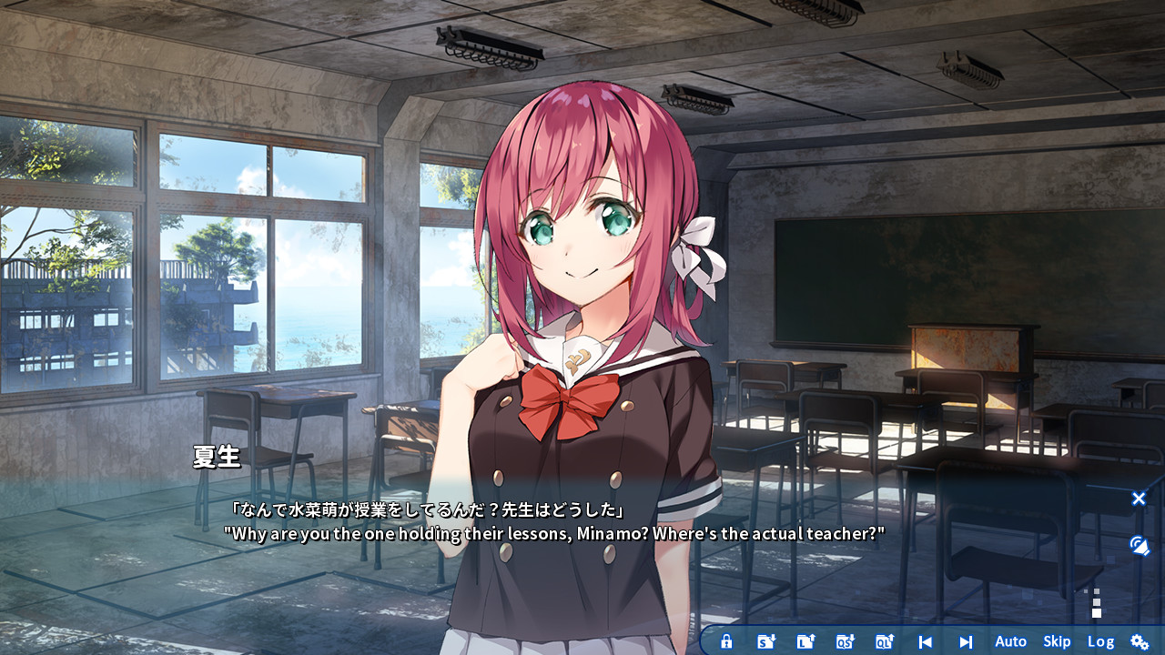ATRI -My Dear Moments- — screenshot 6