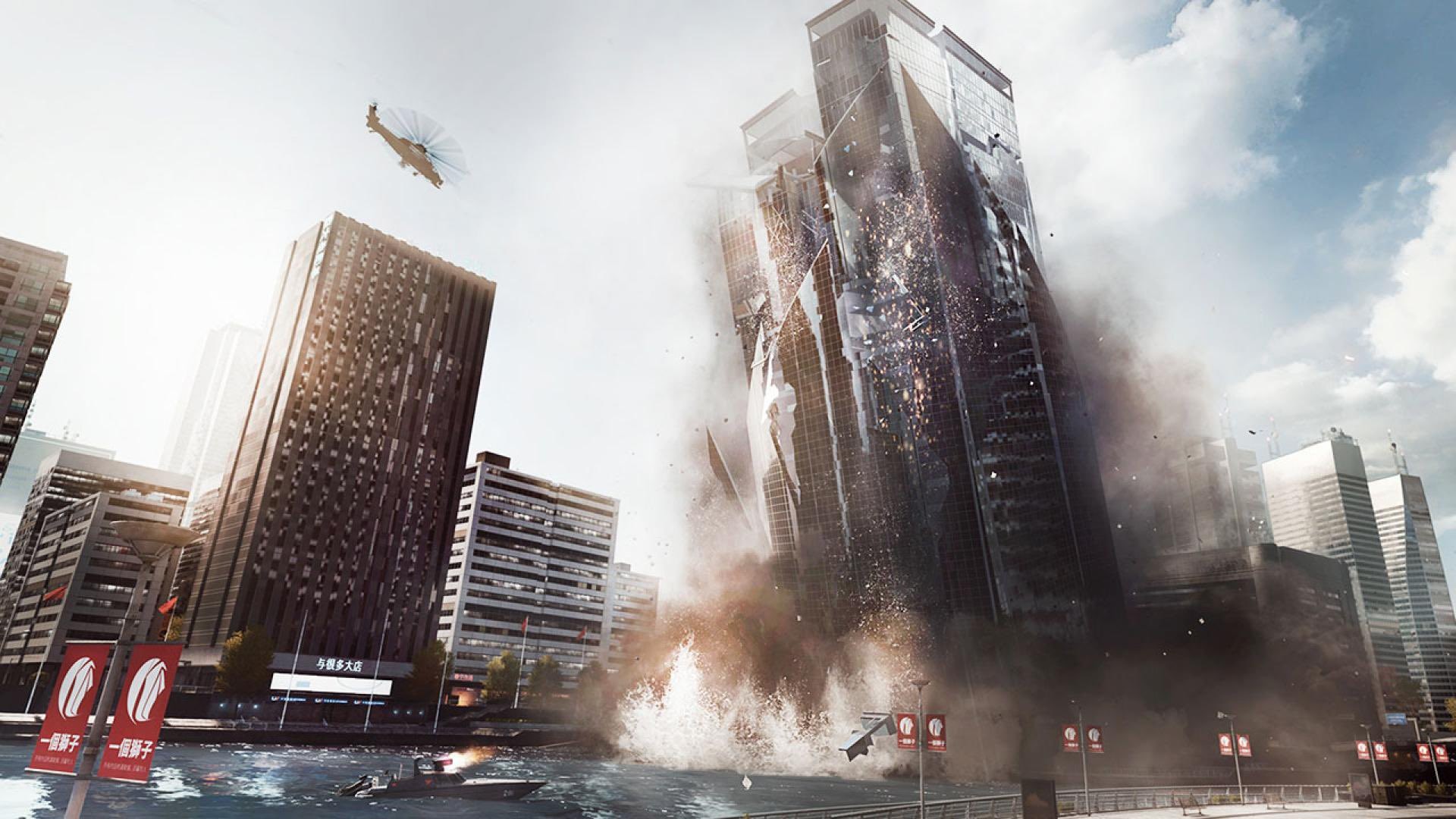 Battlefield 4™ — screenshot 2