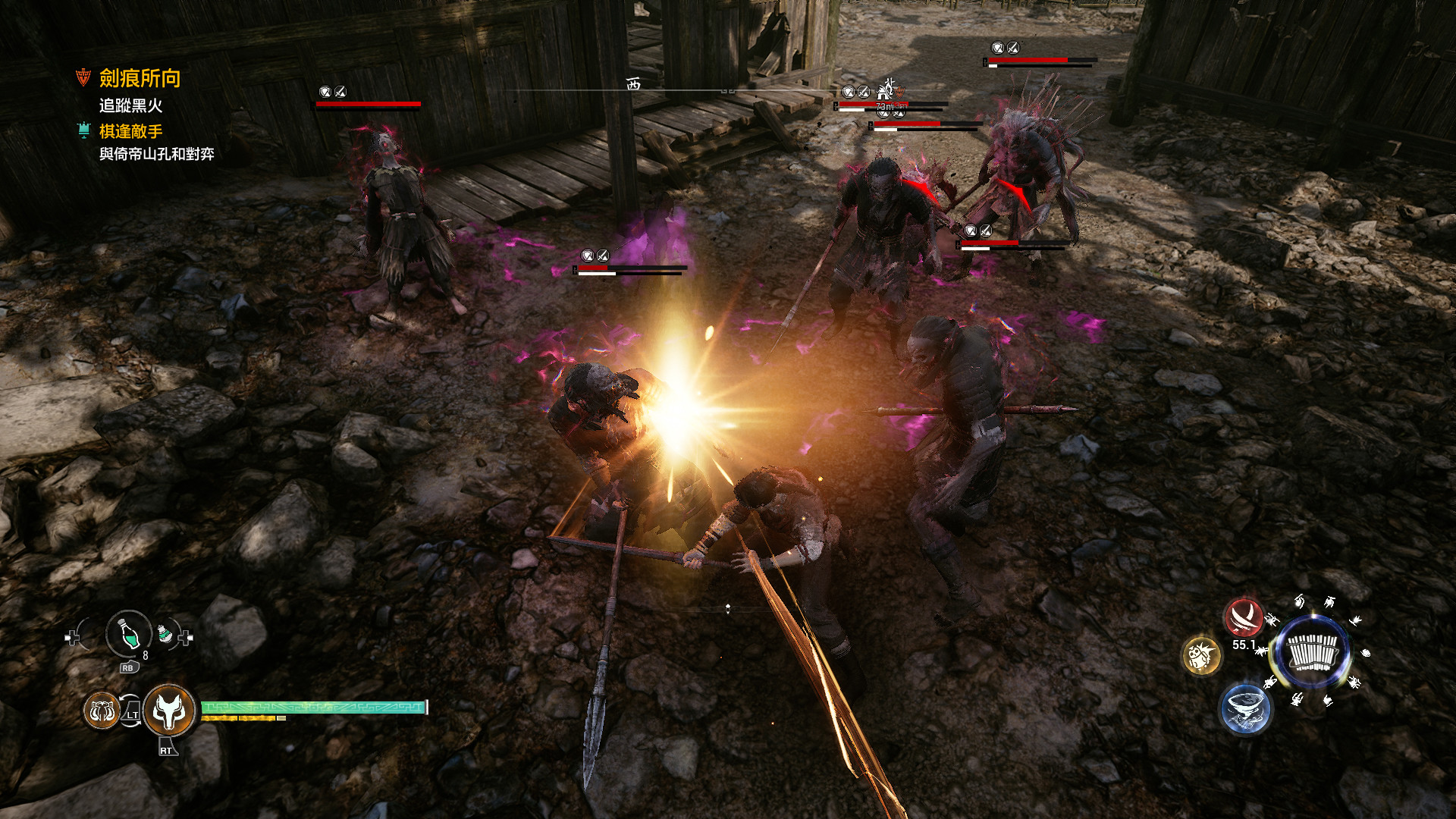 Xuan-Yuan Sword VII — screenshot 1