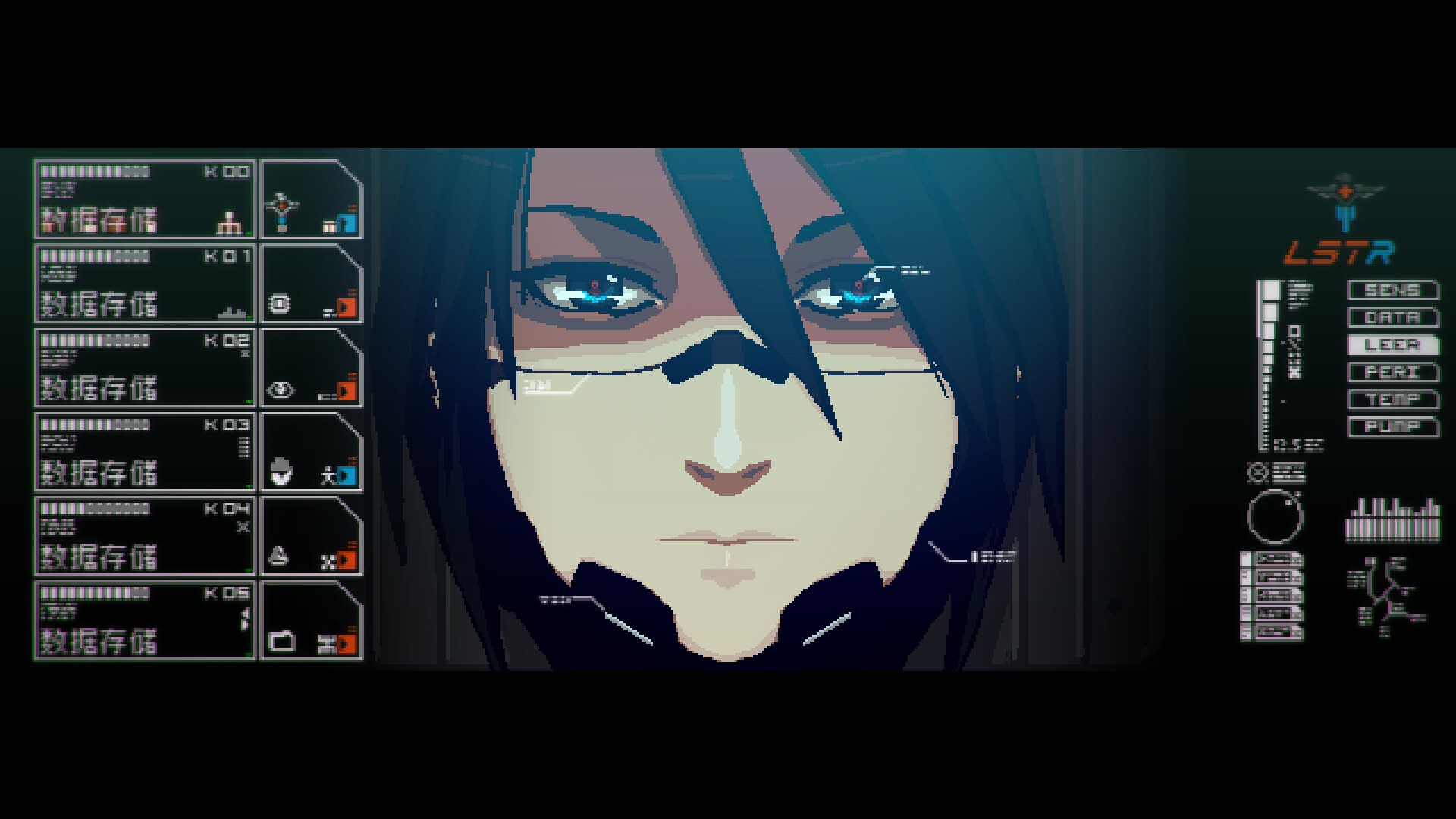 SIGNALIS — screenshot 2