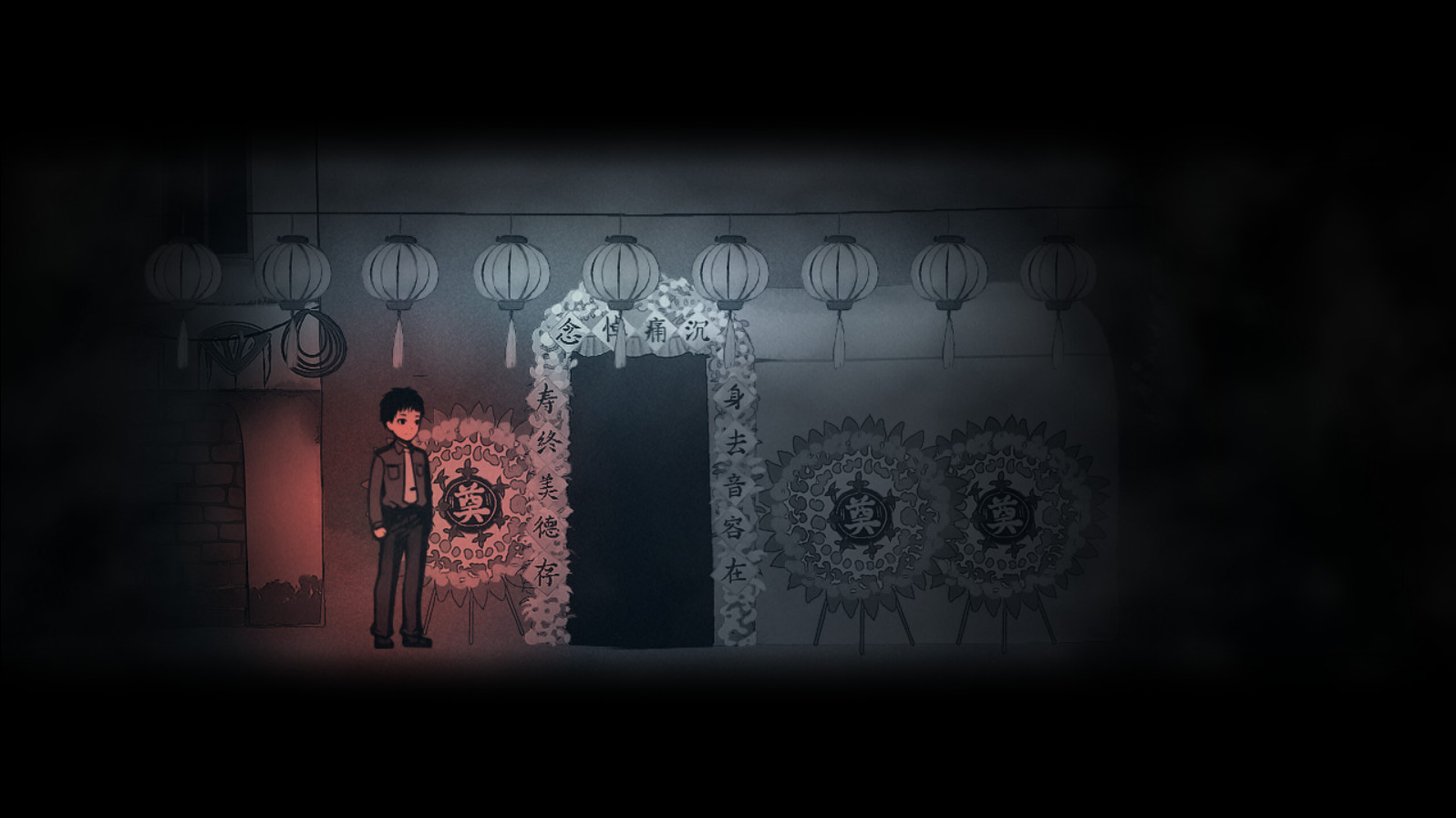 Firework — screenshot 5