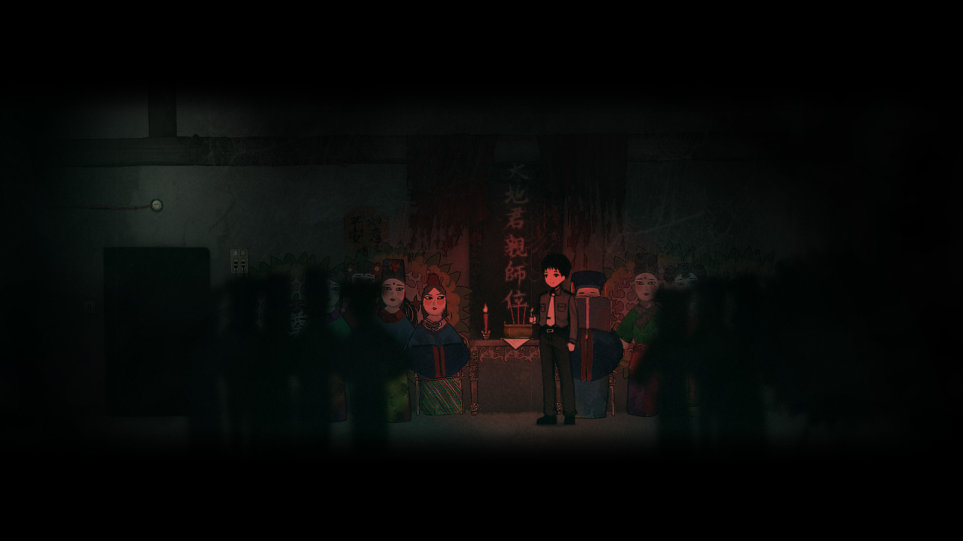 Firework — screenshot 6