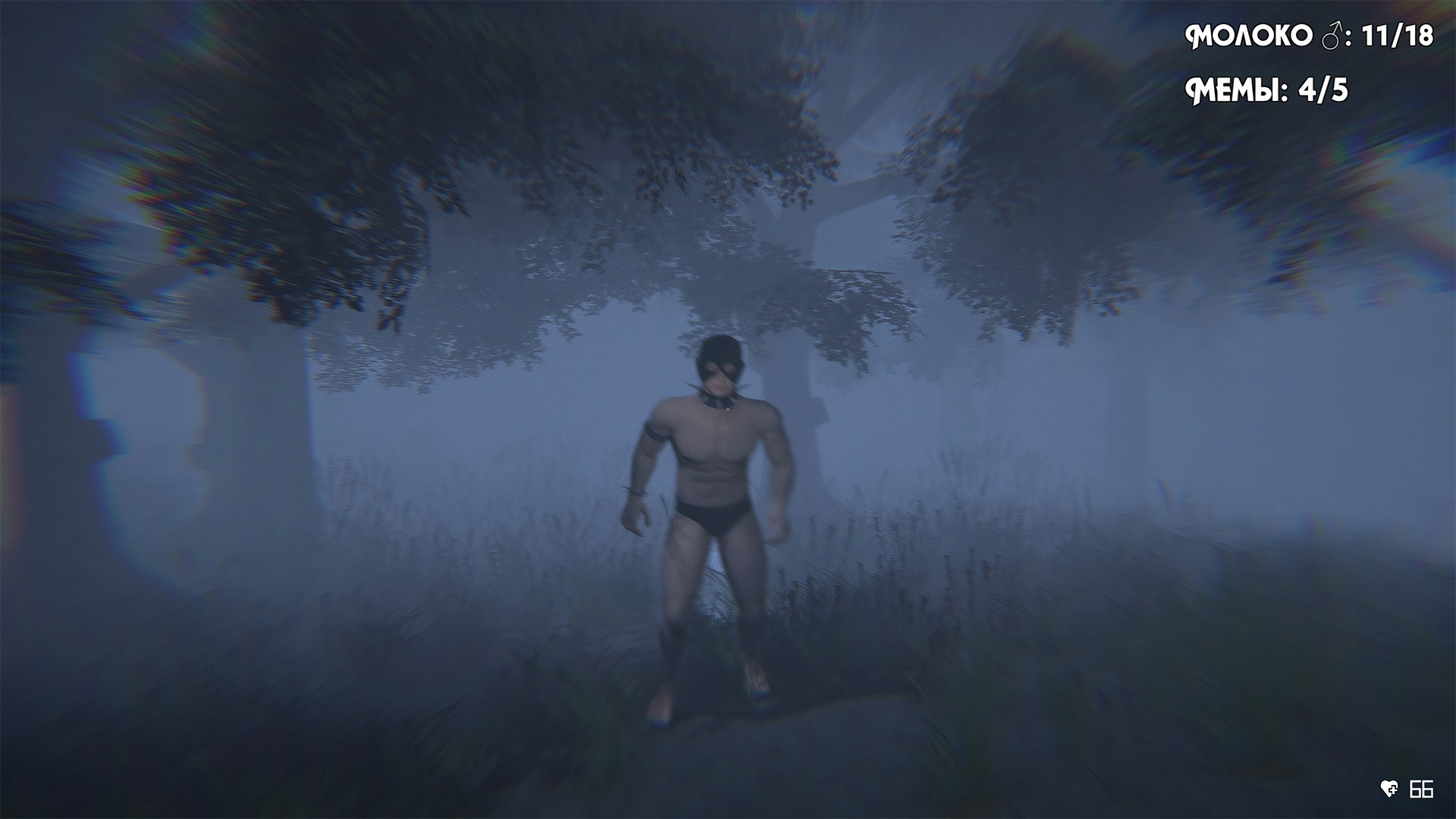 House of Detention — screenshot 5