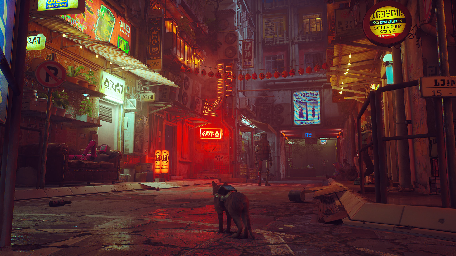 Stray — screenshot 1