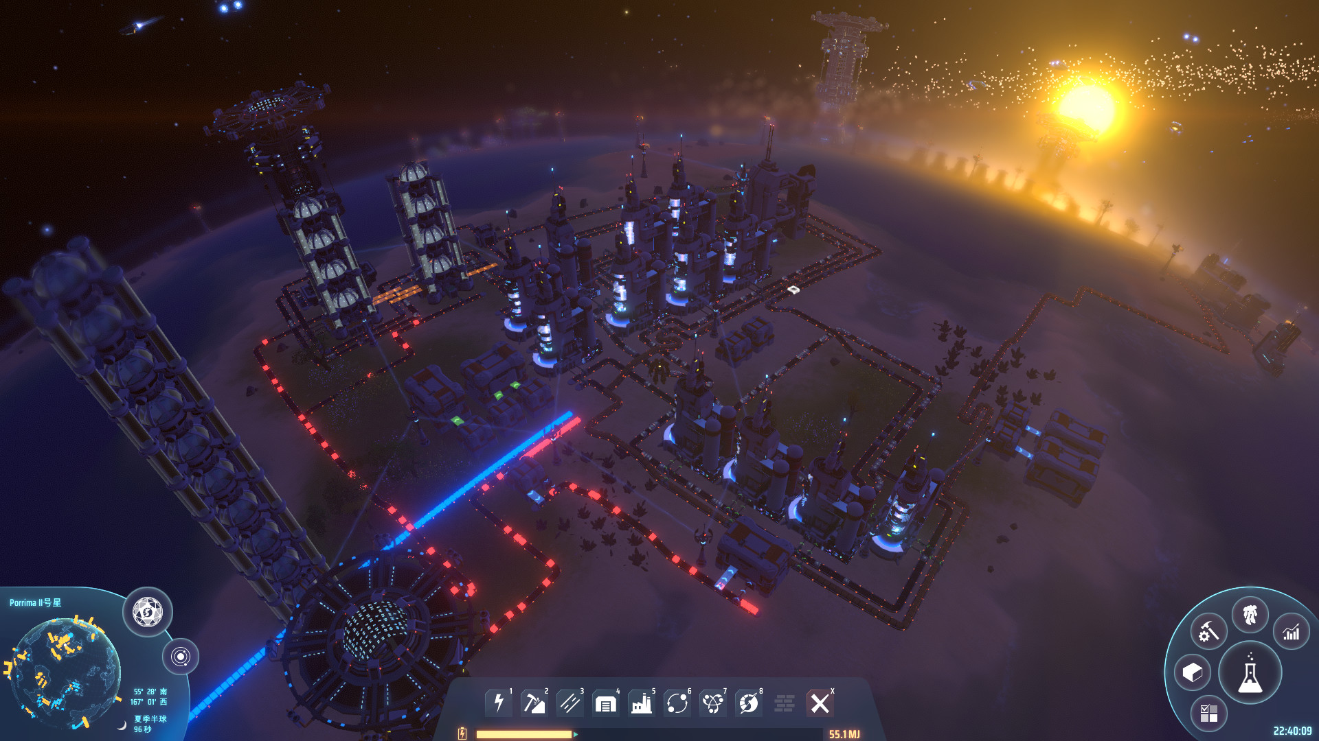 Dyson Sphere Program — screenshot 4