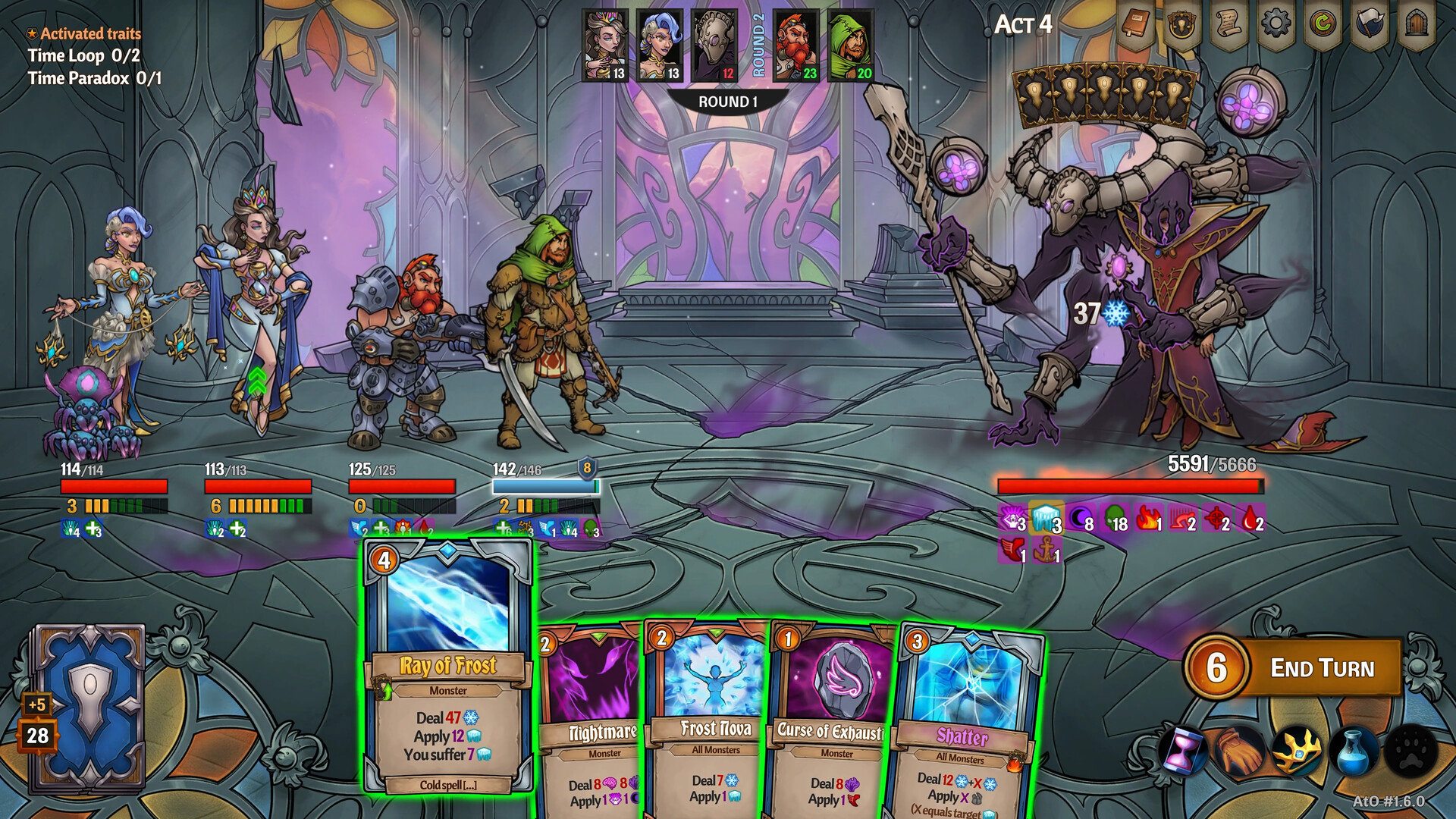 Across the Obelisk — screenshot 5