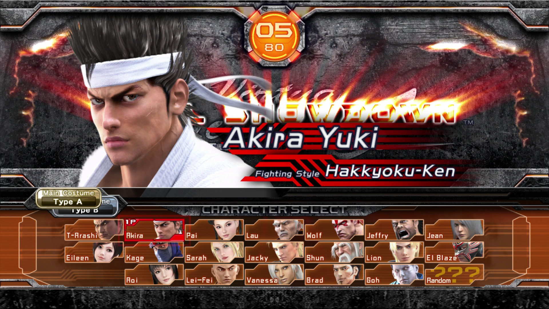 Yakuza 6: The Song of Life — screenshot 4