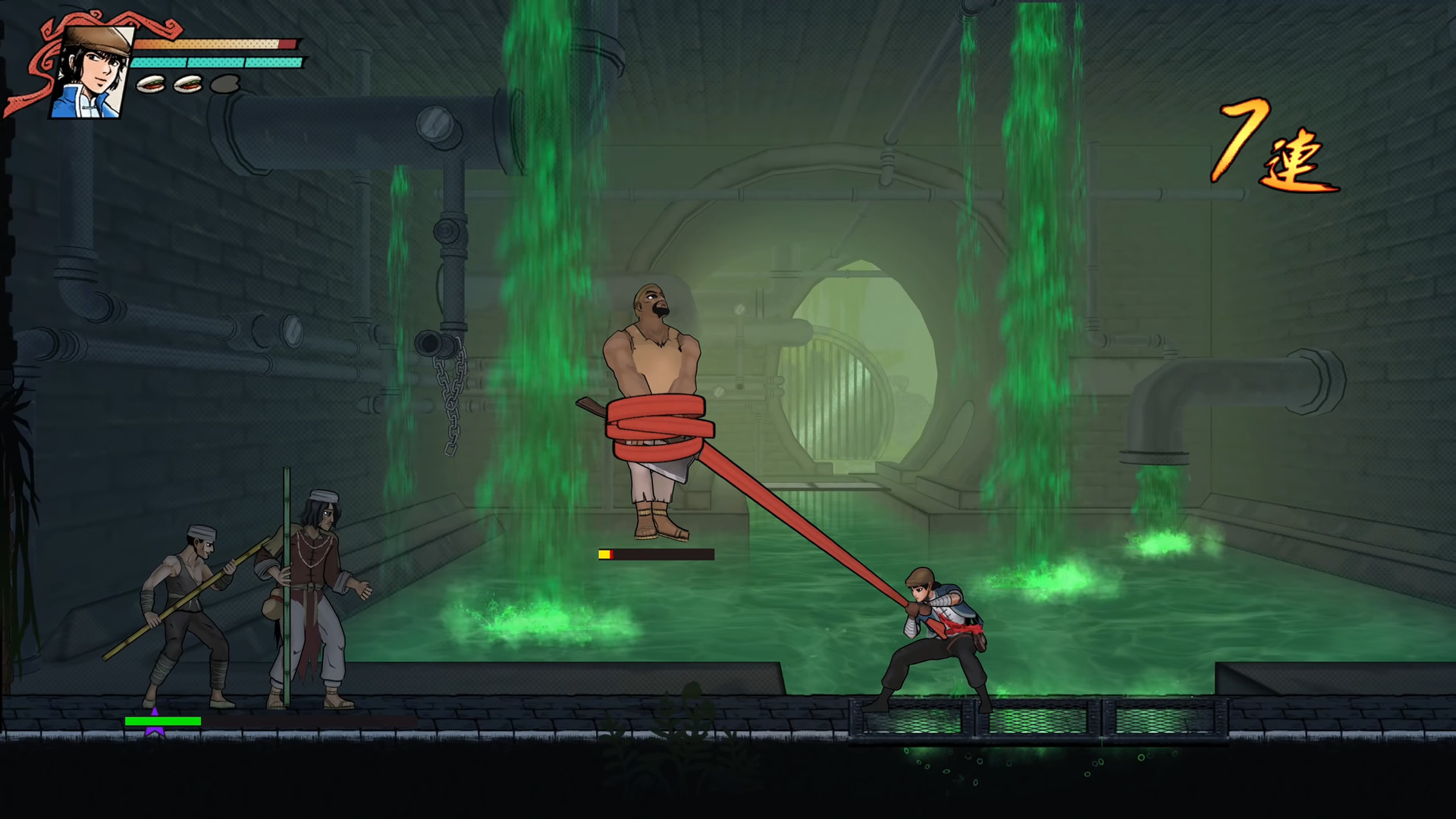 The Legend of Tianding — screenshot 3