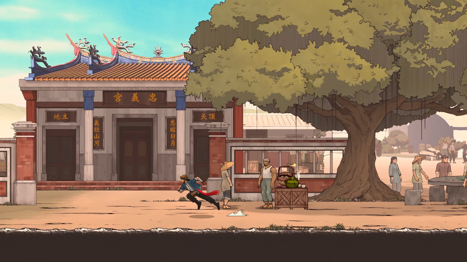 The Legend of Tianding — screenshot 6