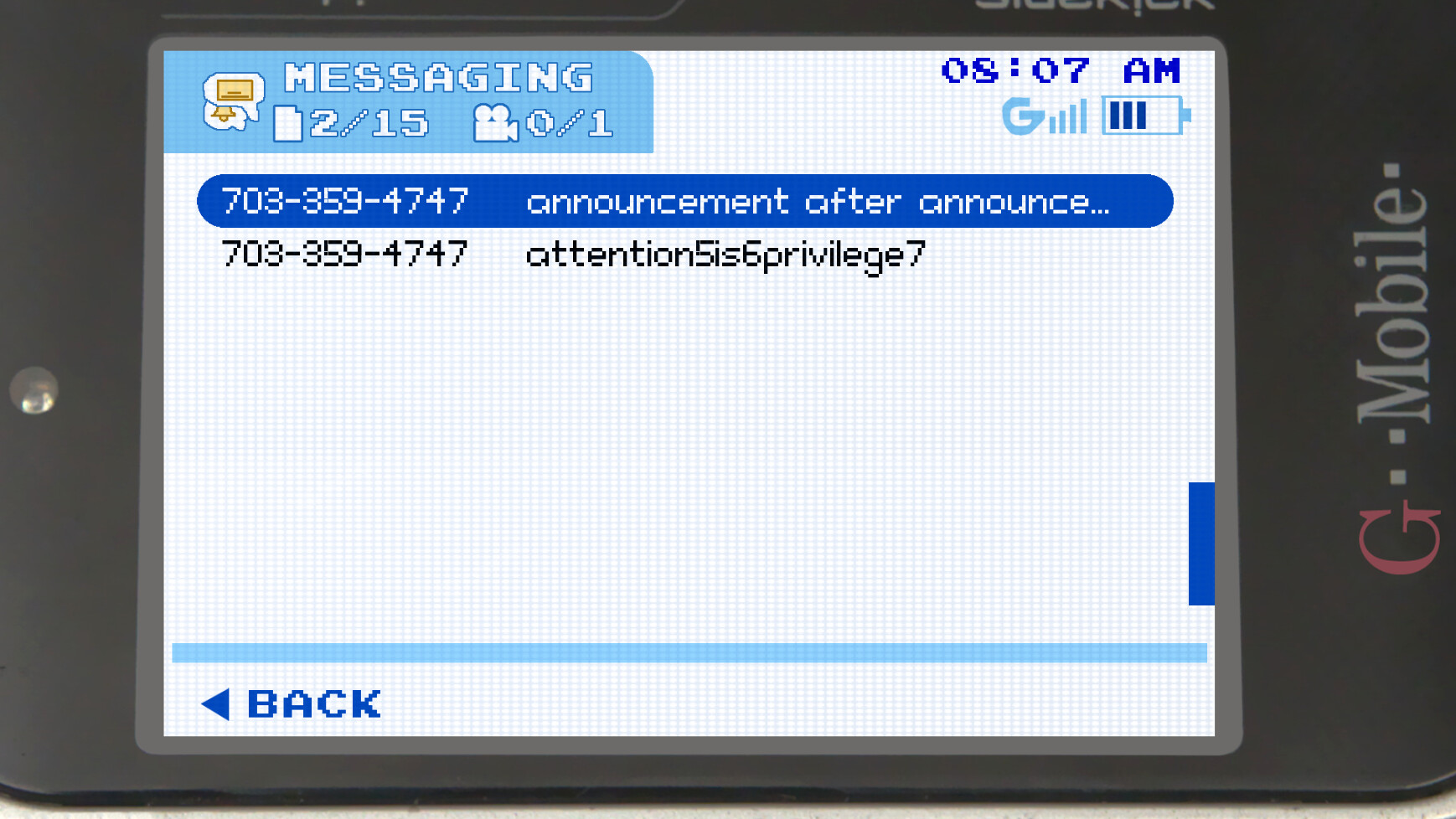 Class of '09 — screenshot 4