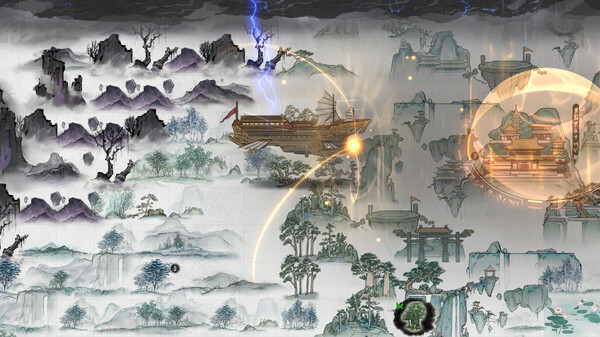 鬼谷八荒 Tale of Immortal — screenshot 2