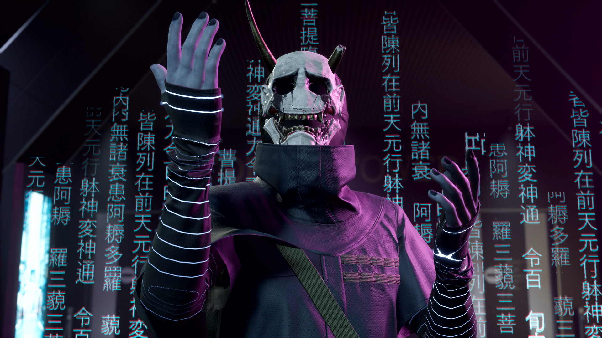 Ghostwire: Tokyo — screenshot 4