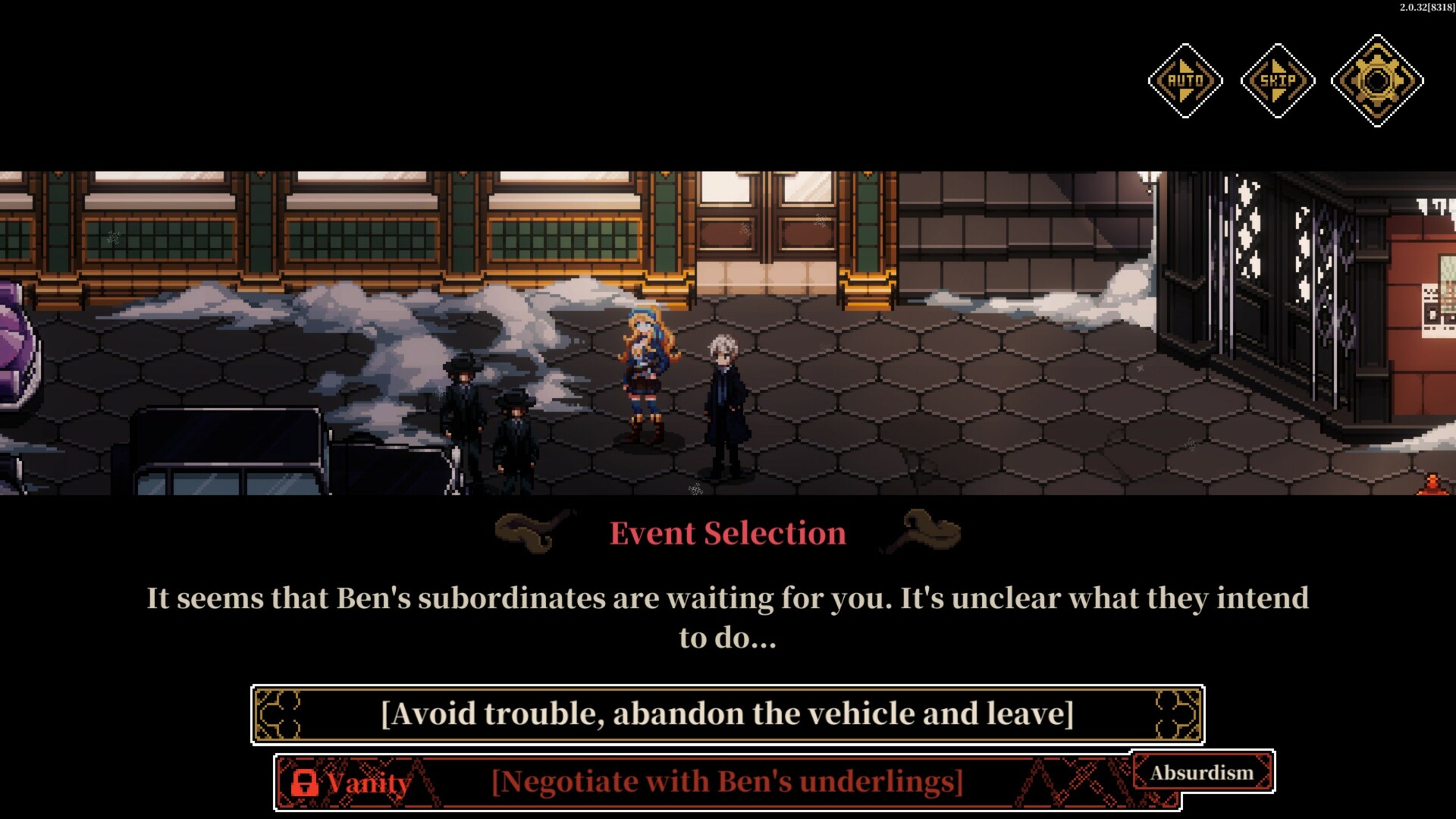 Depersonalization — screenshot 4