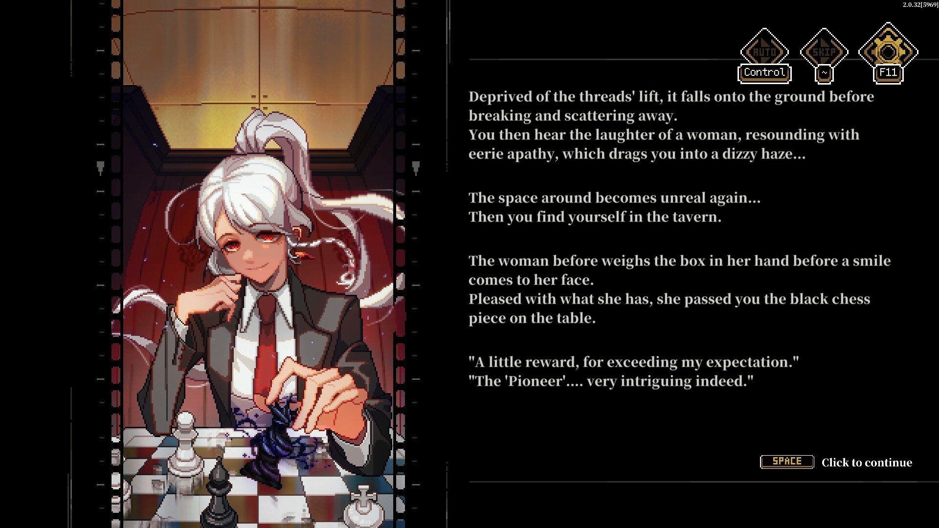 Depersonalization — screenshot 5