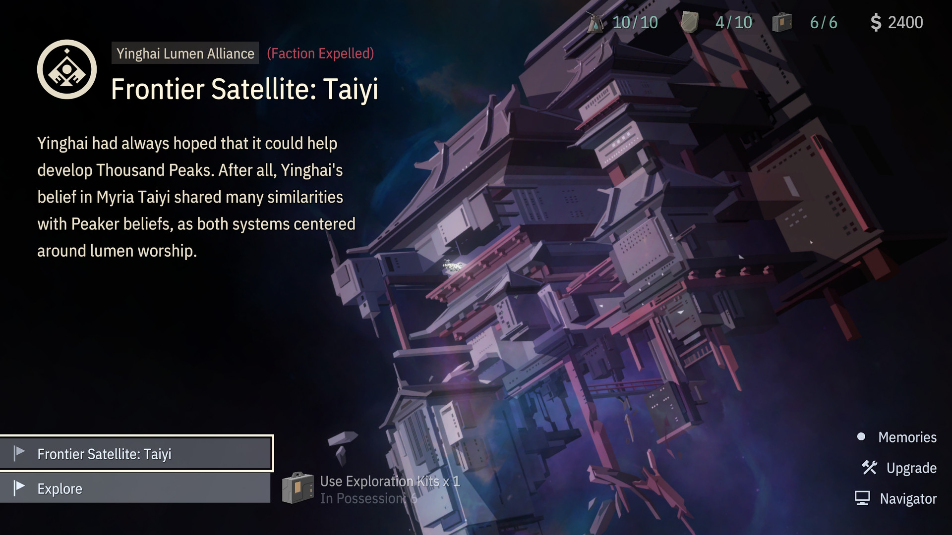 OPUS: Echo of Starsong - Full Bloom Edition — screenshot 4