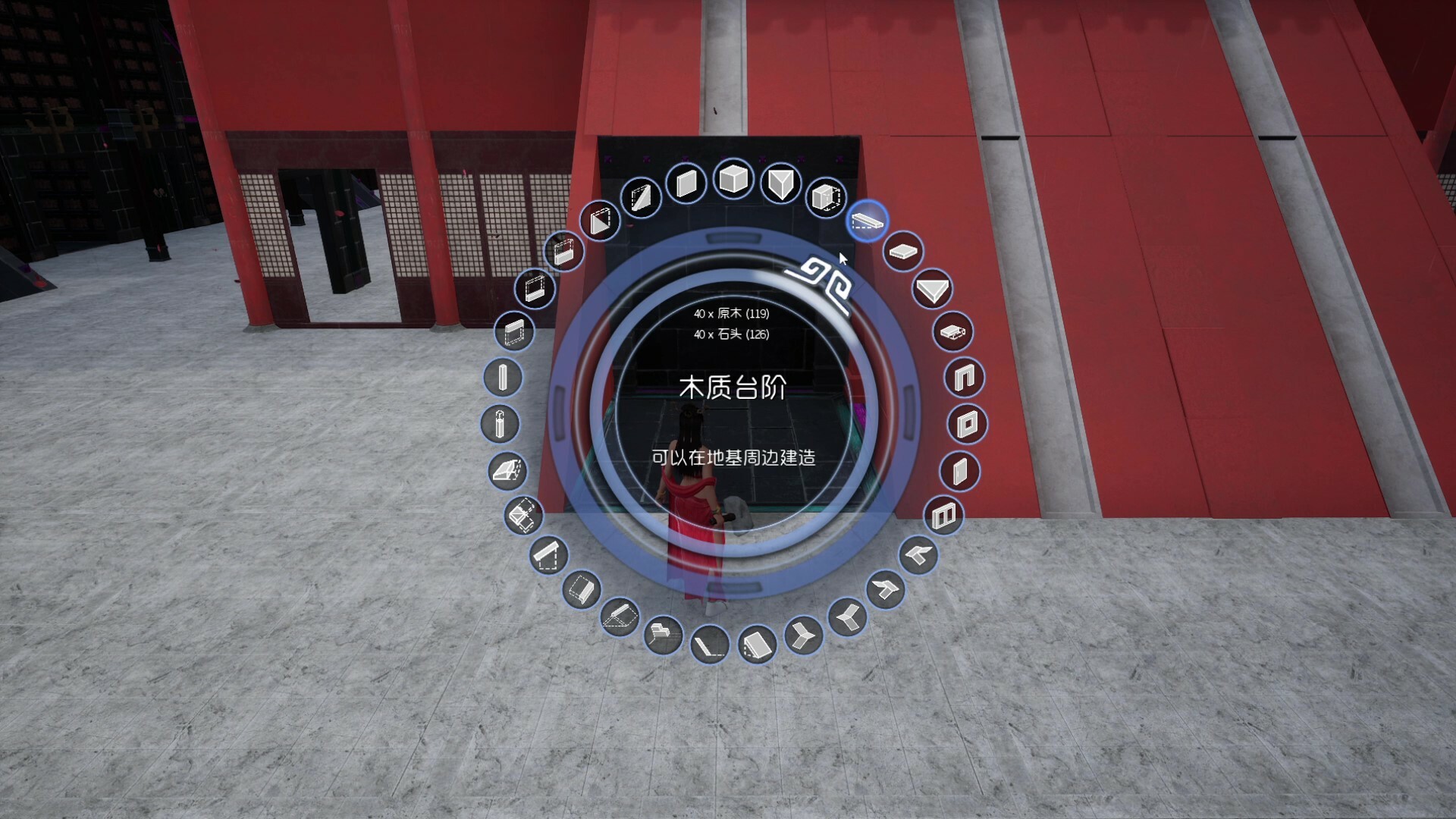 Cultivation Tales — screenshot 2