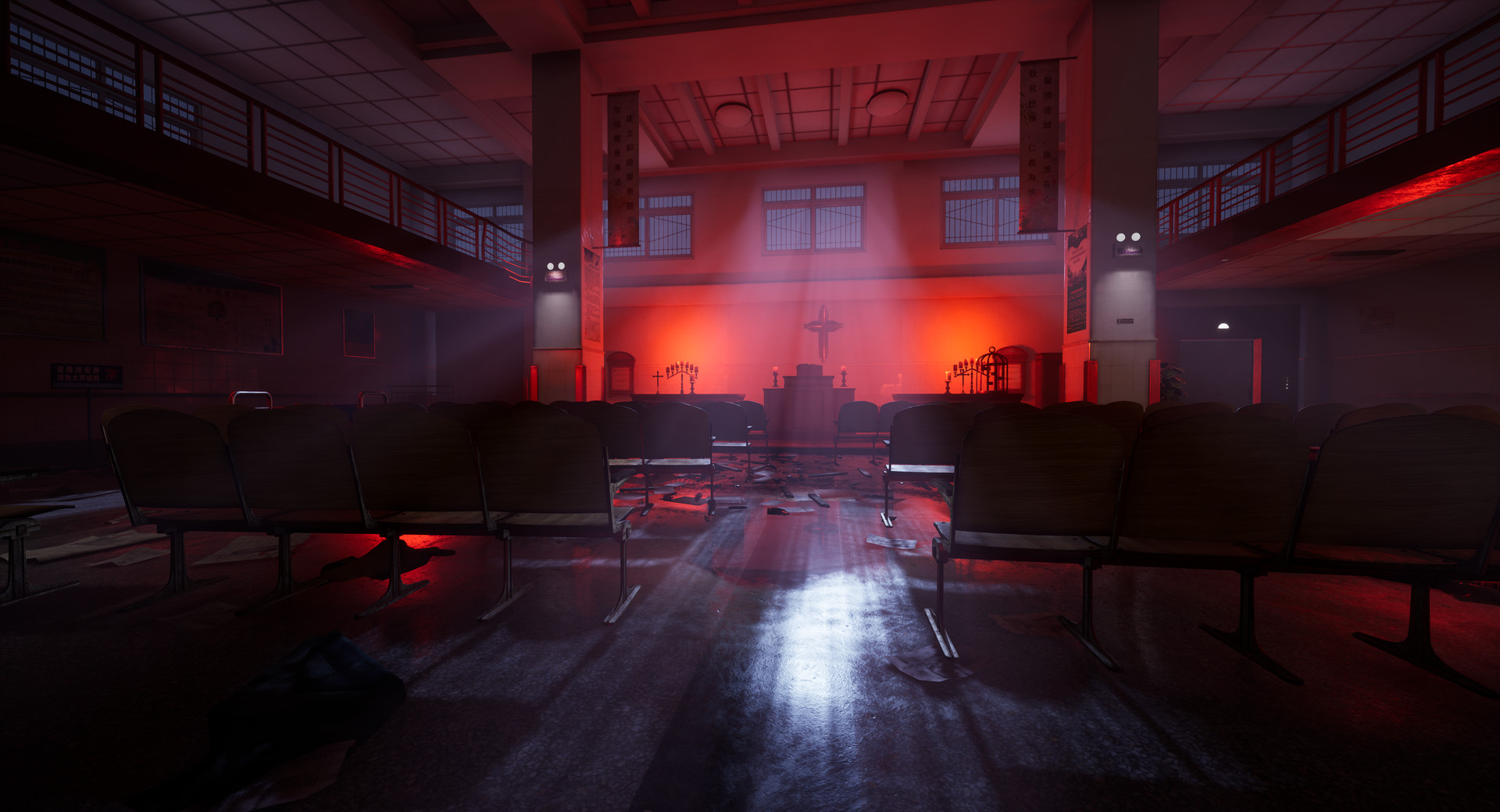 Fear Surrounds — screenshot 2