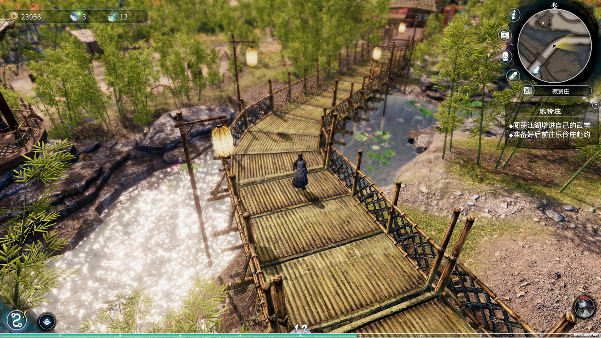 Fate Seeker II — screenshot 6