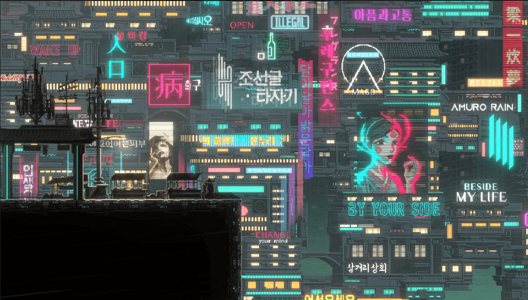 SANABI — screenshot 2