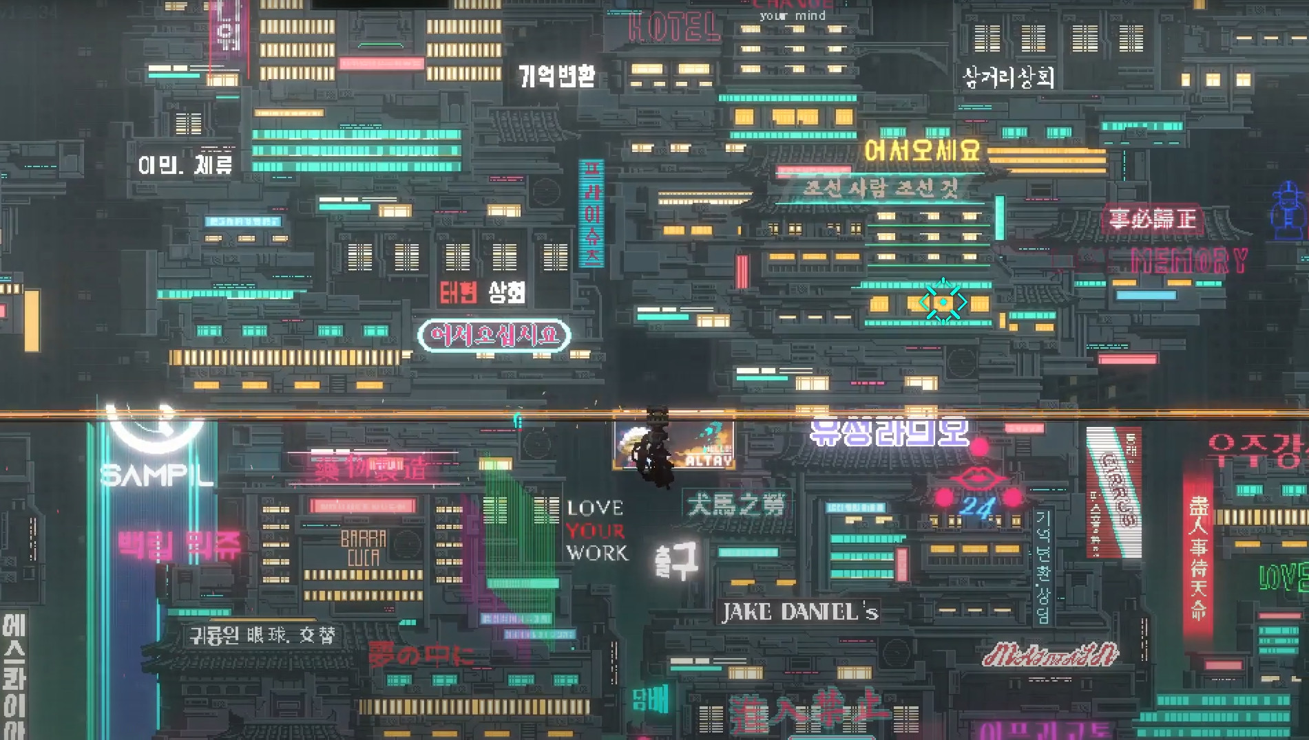 SANABI — screenshot 3