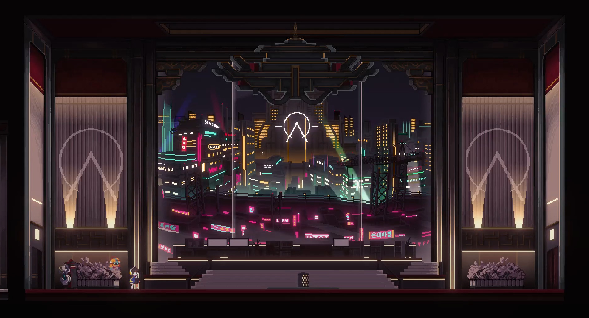 SANABI — screenshot 4