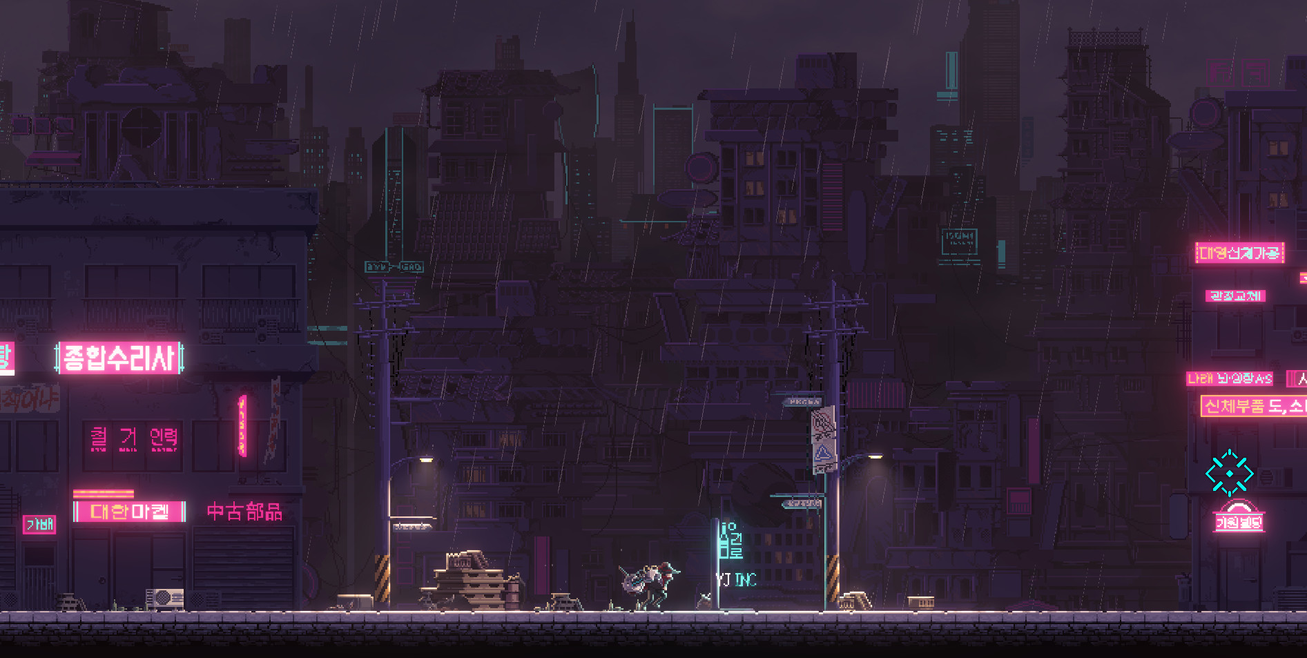 SANABI — screenshot 6