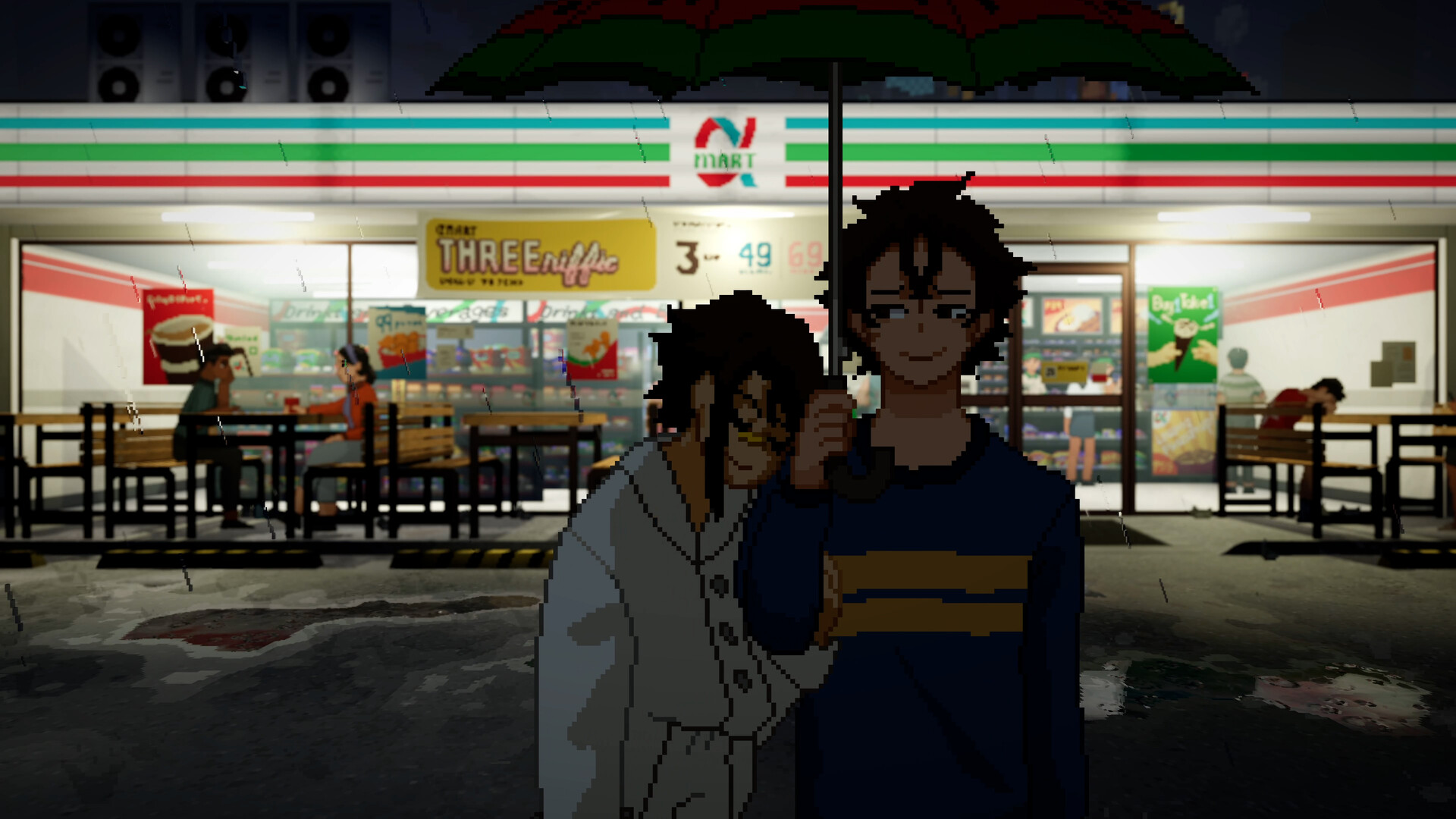 Until Then — screenshot 2