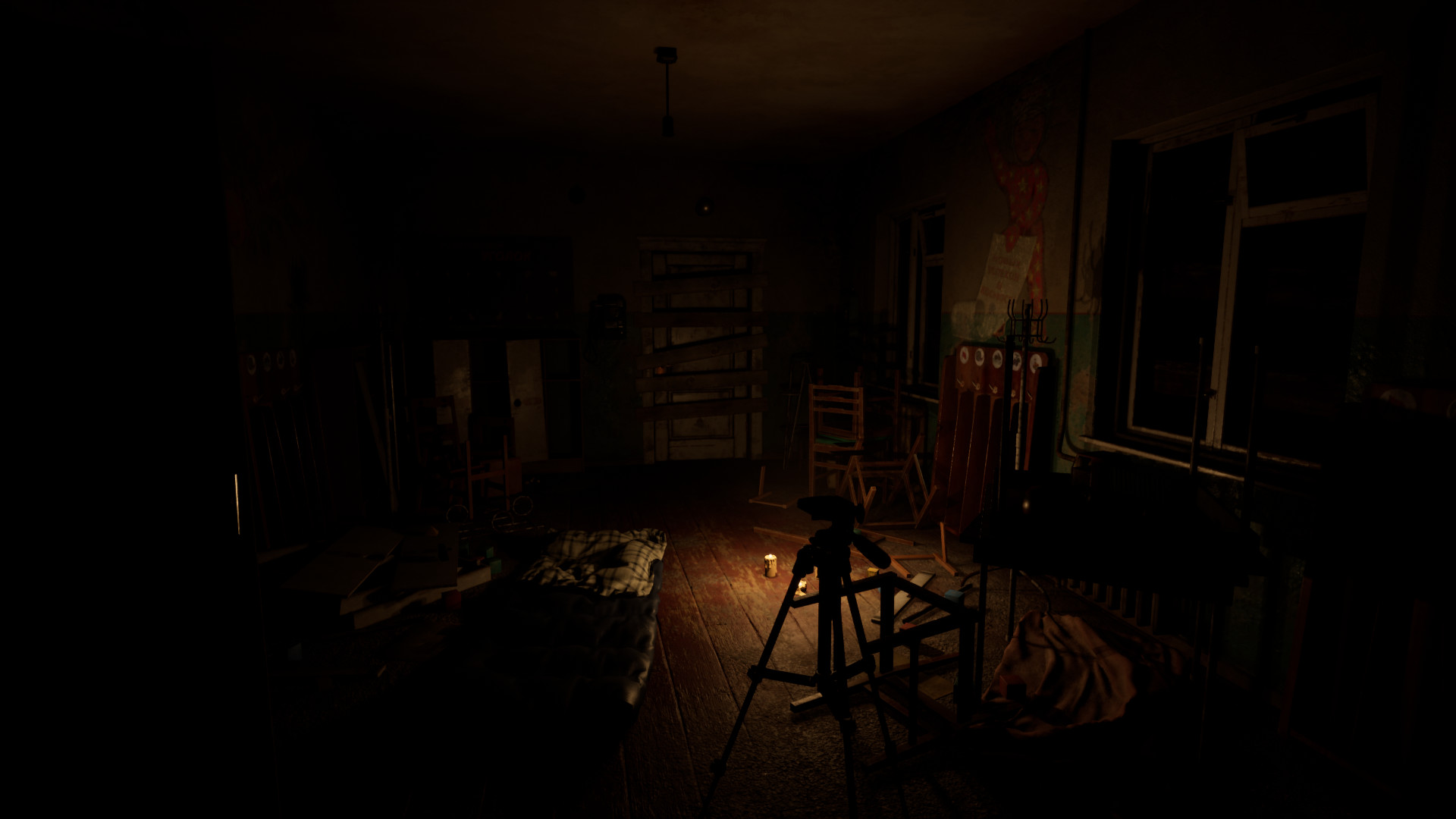 Summer of '58 — screenshot 2