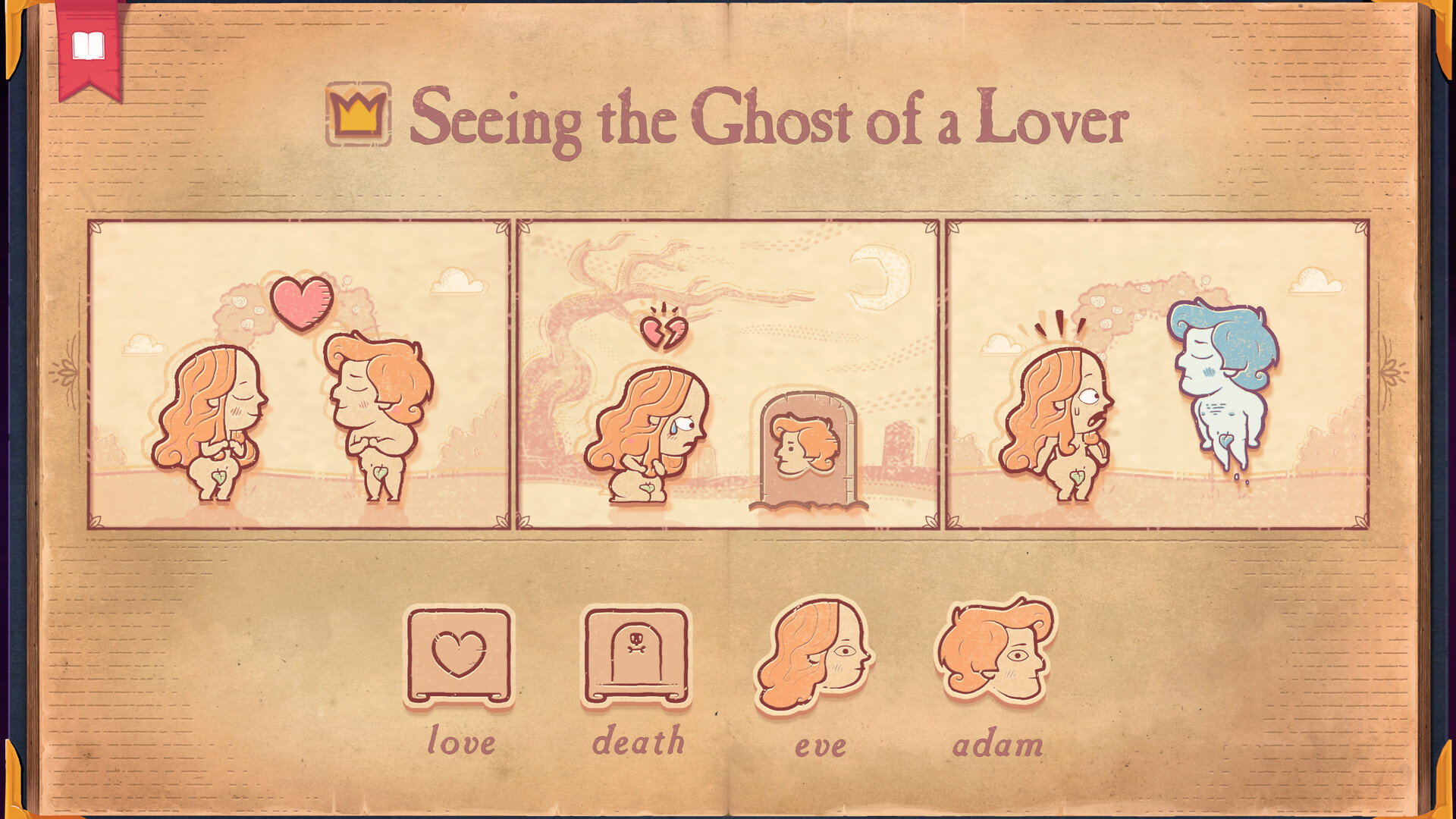 Storyteller — screenshot 1