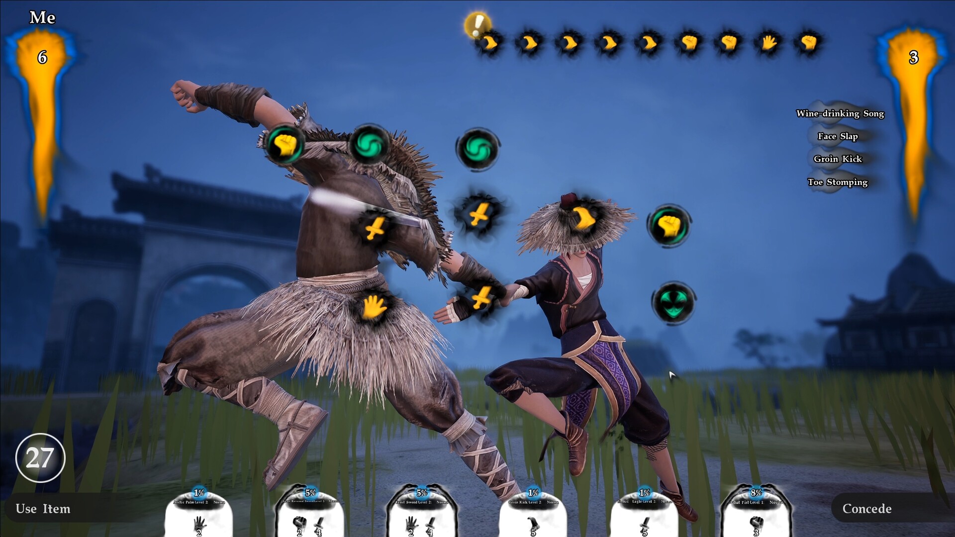 The Matchless Kungfu — screenshot 5