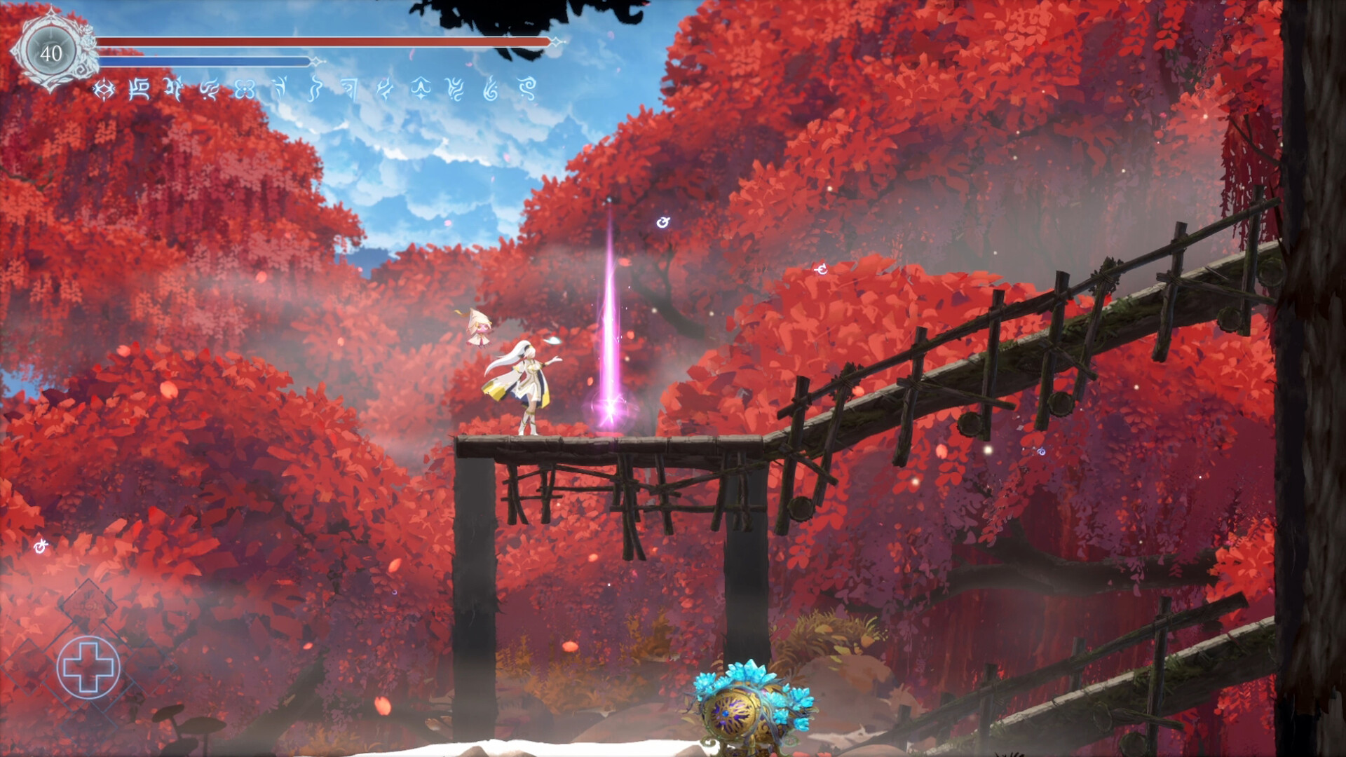 Afterimage — screenshot 1