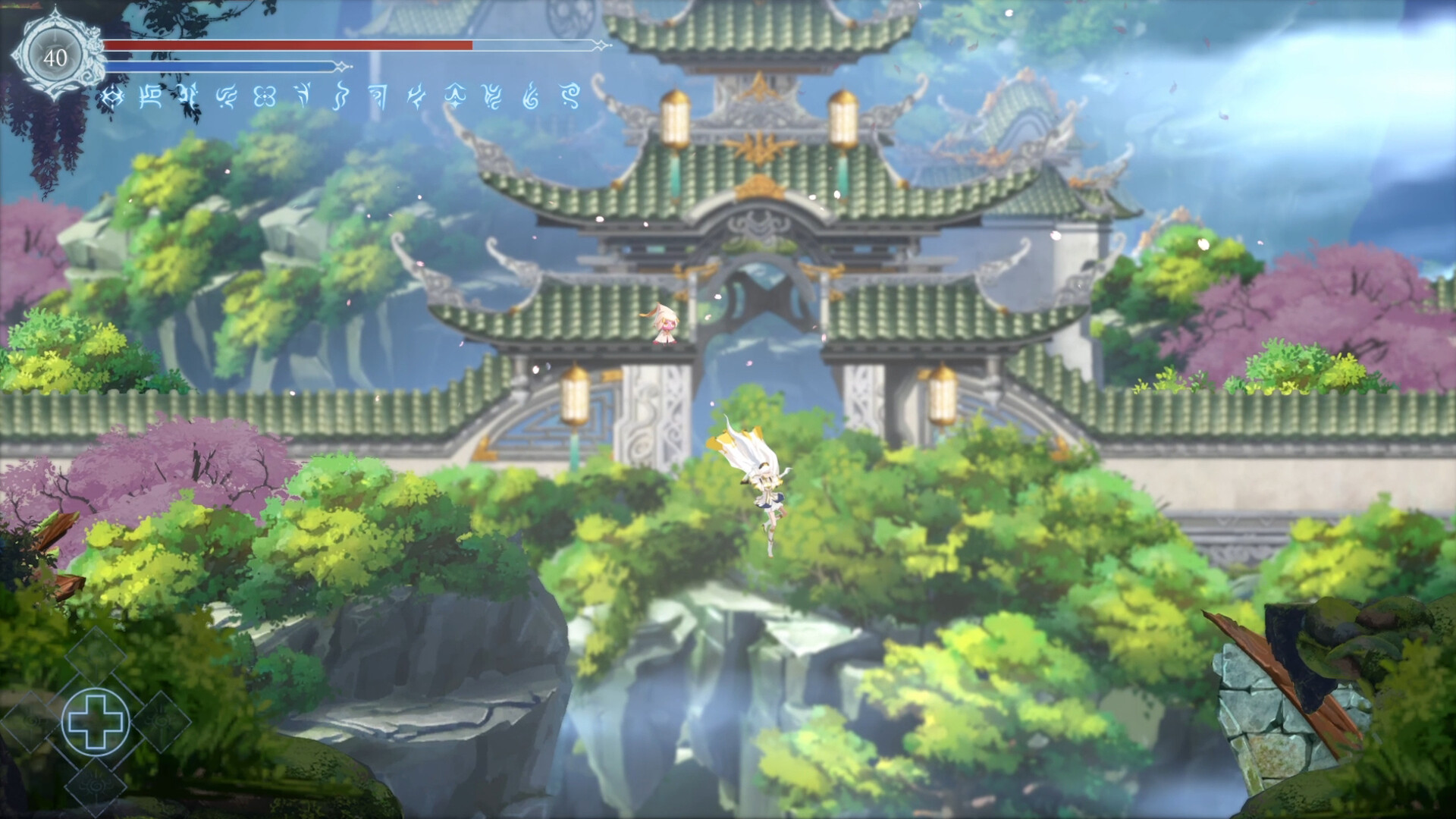 Afterimage — screenshot 3