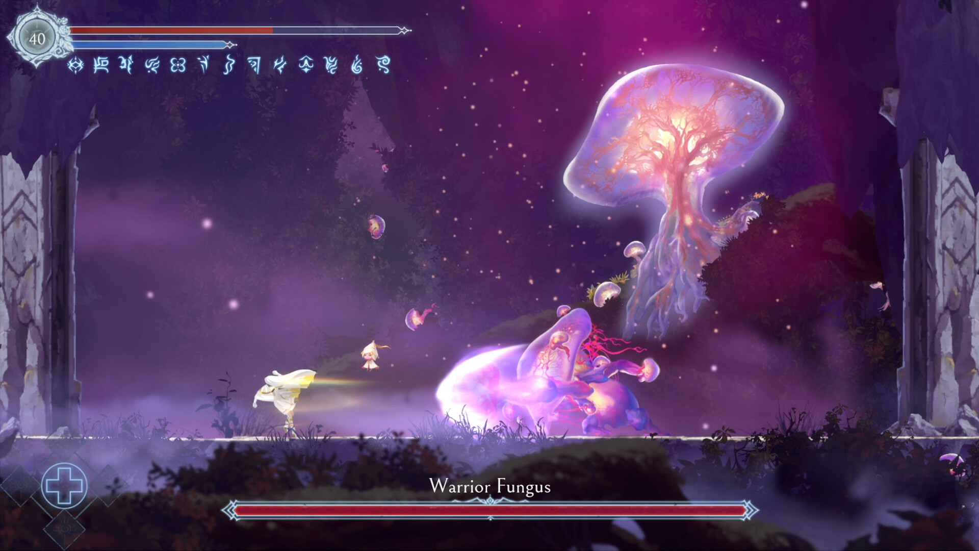 Afterimage — screenshot 5