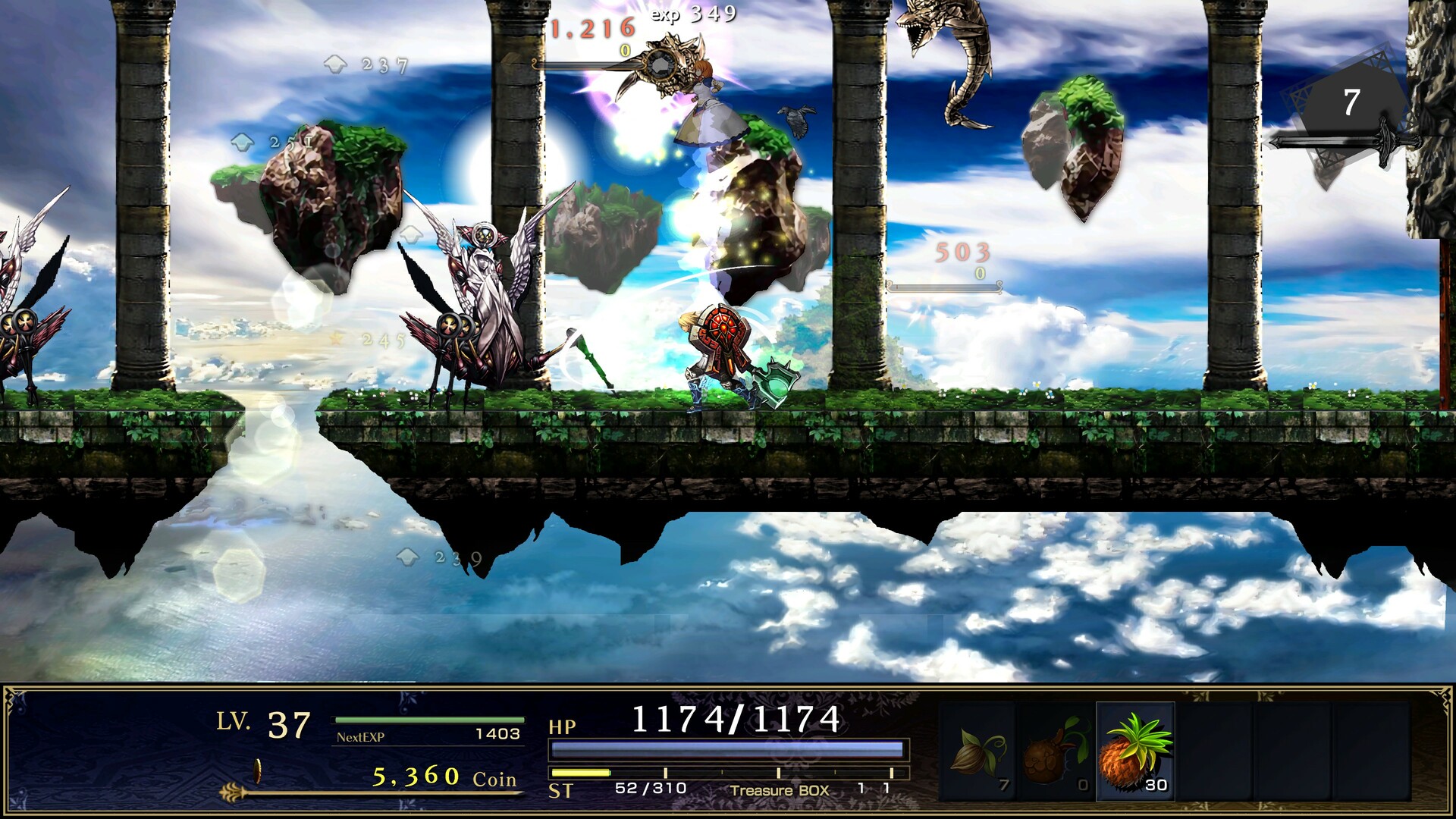 ASTLIBRA Revision — screenshot 1