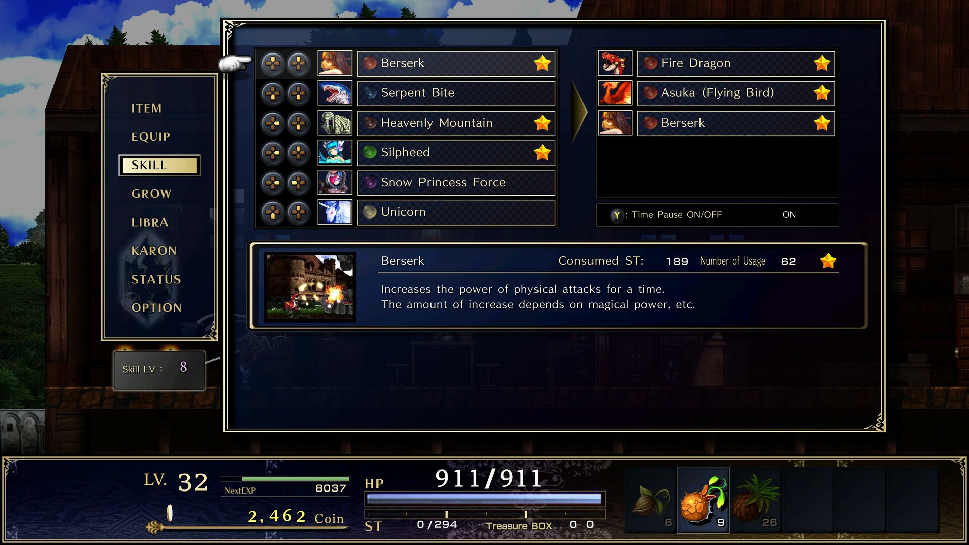 ASTLIBRA Revision — screenshot 6